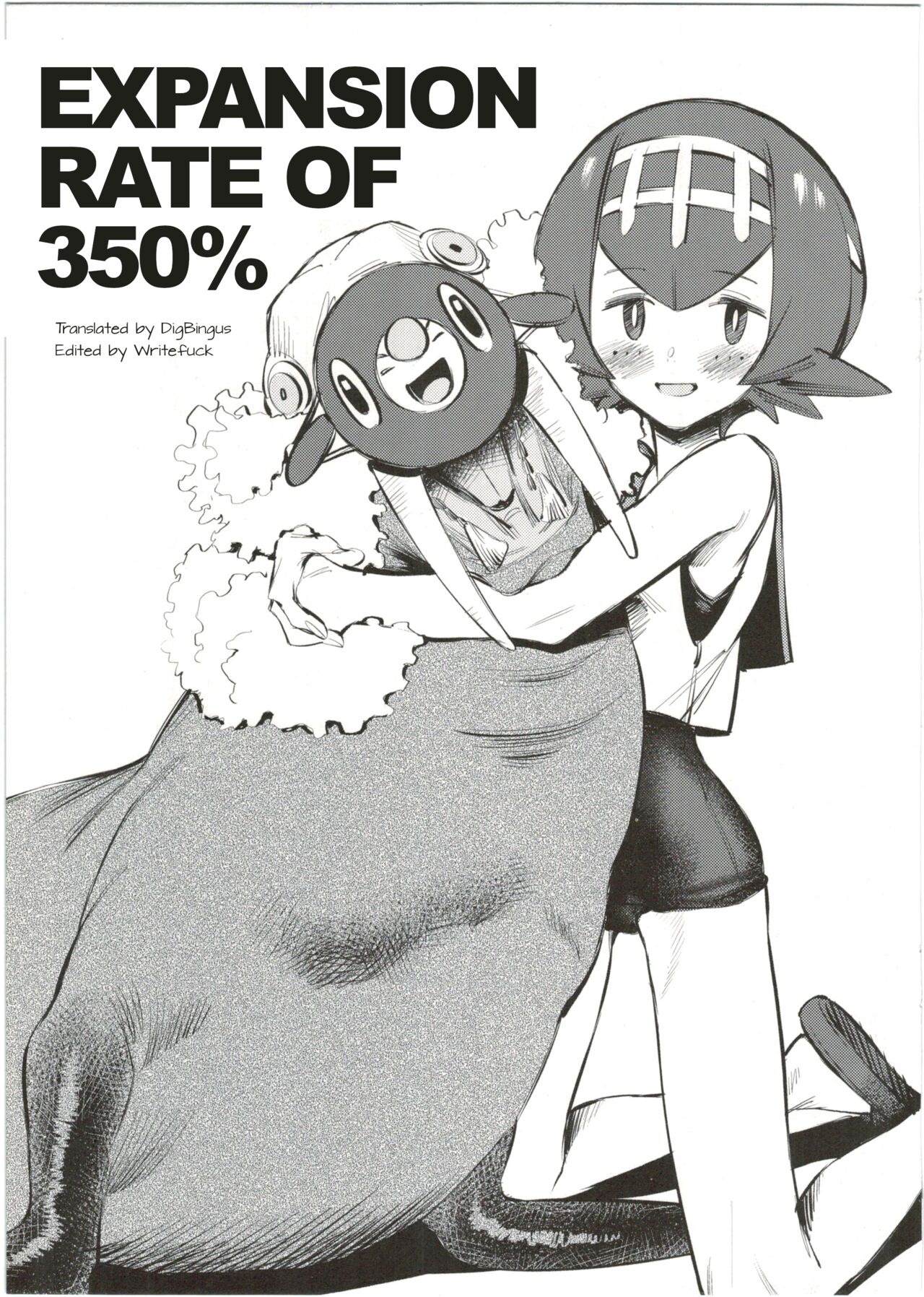 Bouchouritsu Tsuujou no 350% Roto!
