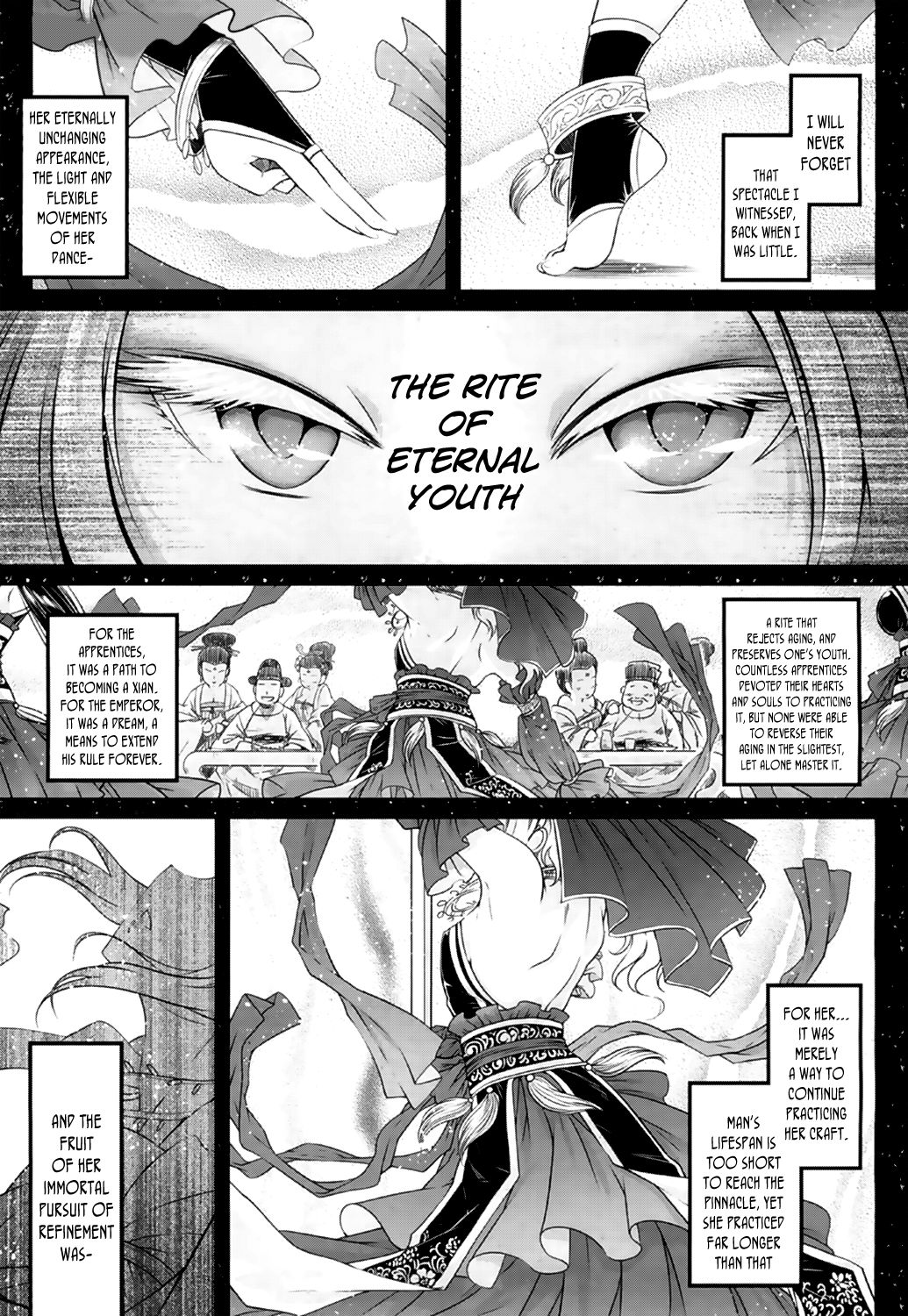 Eisei no Mai Zenpen