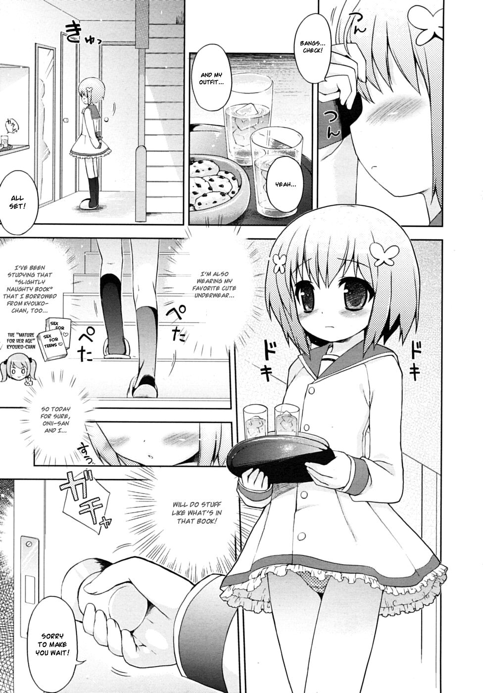 Hon yori Sugoi Koto