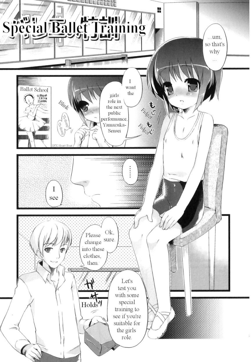 Ballet no Tokkun