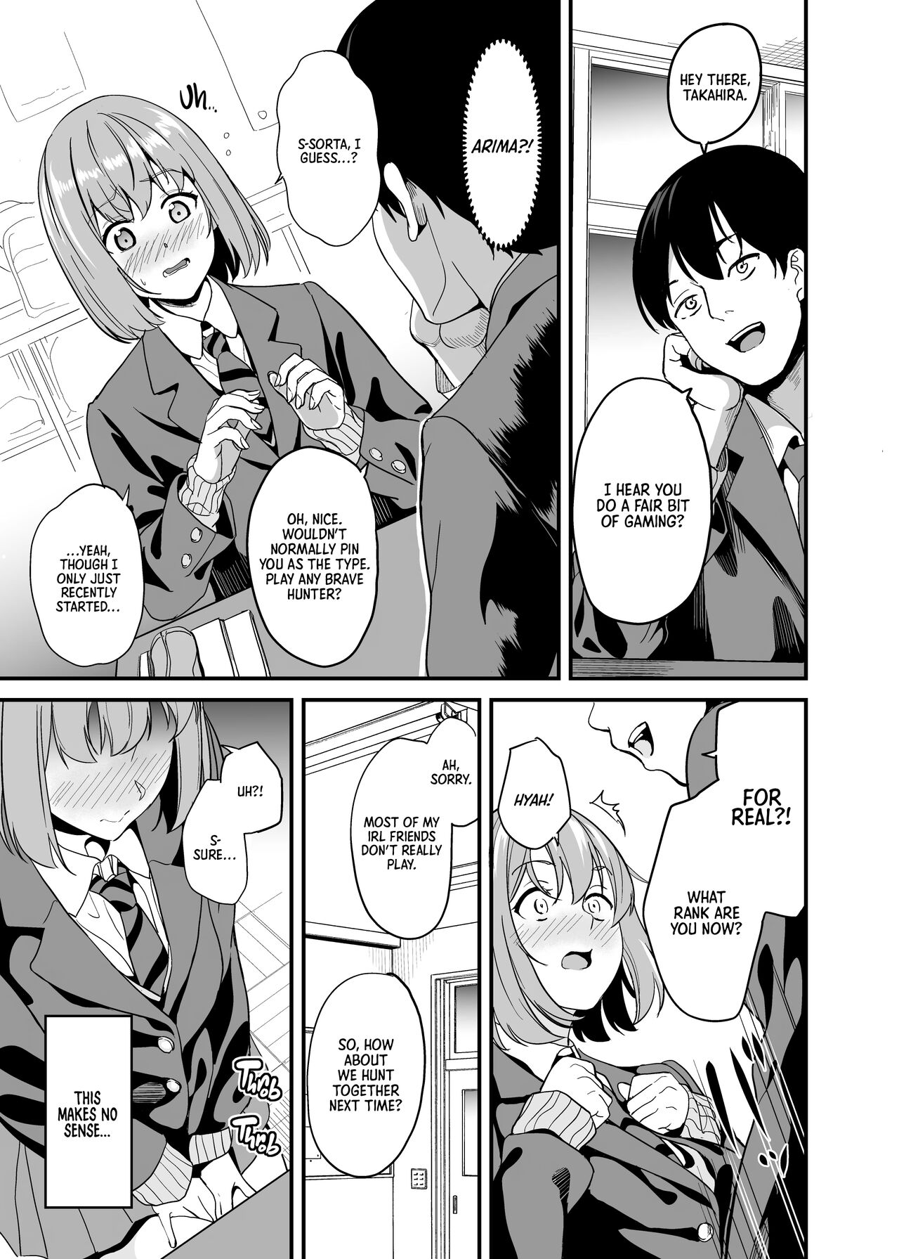 Tanin ni Naru Kusuri 6.2