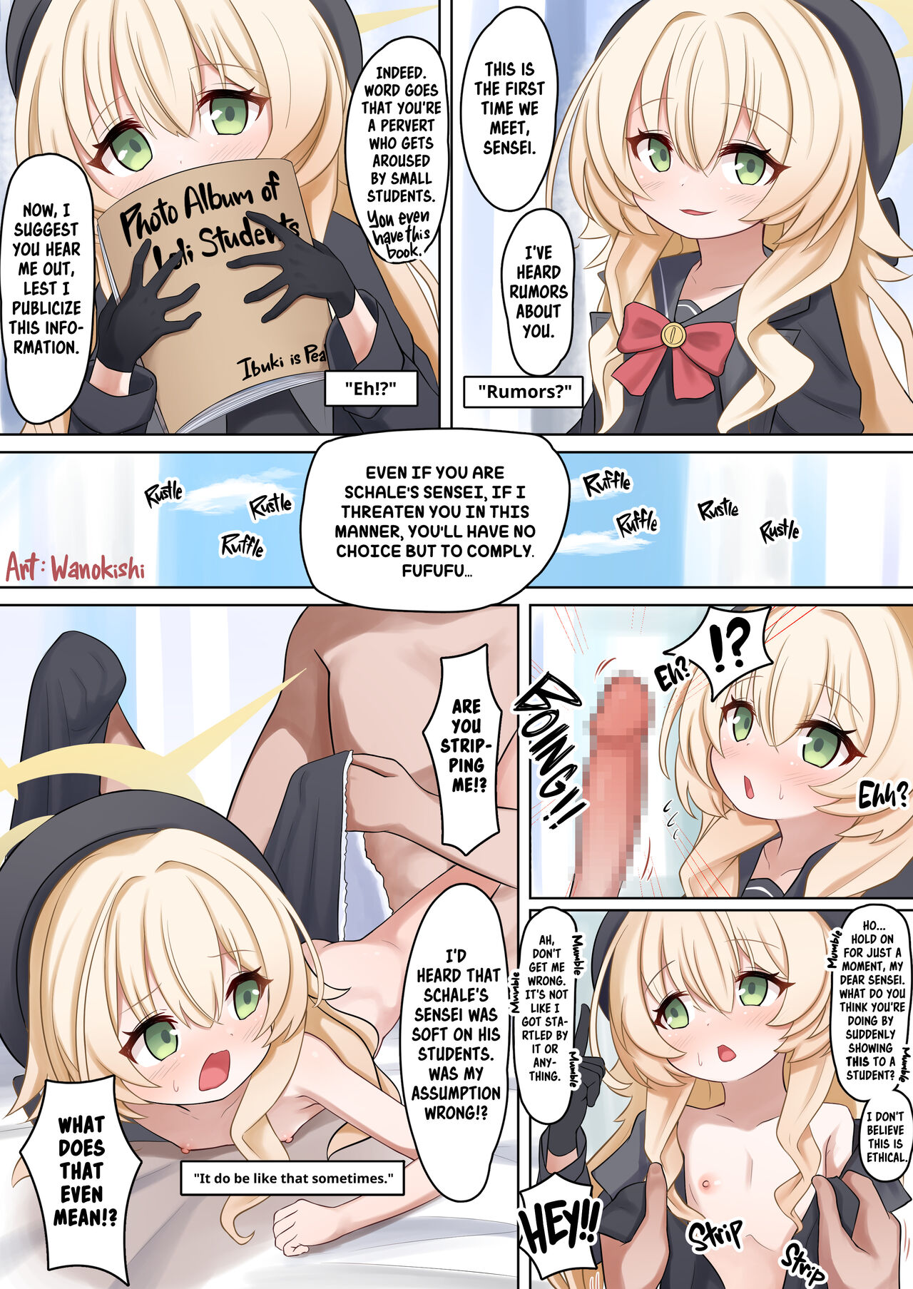 Niyaniya Kyouju-tan Manga