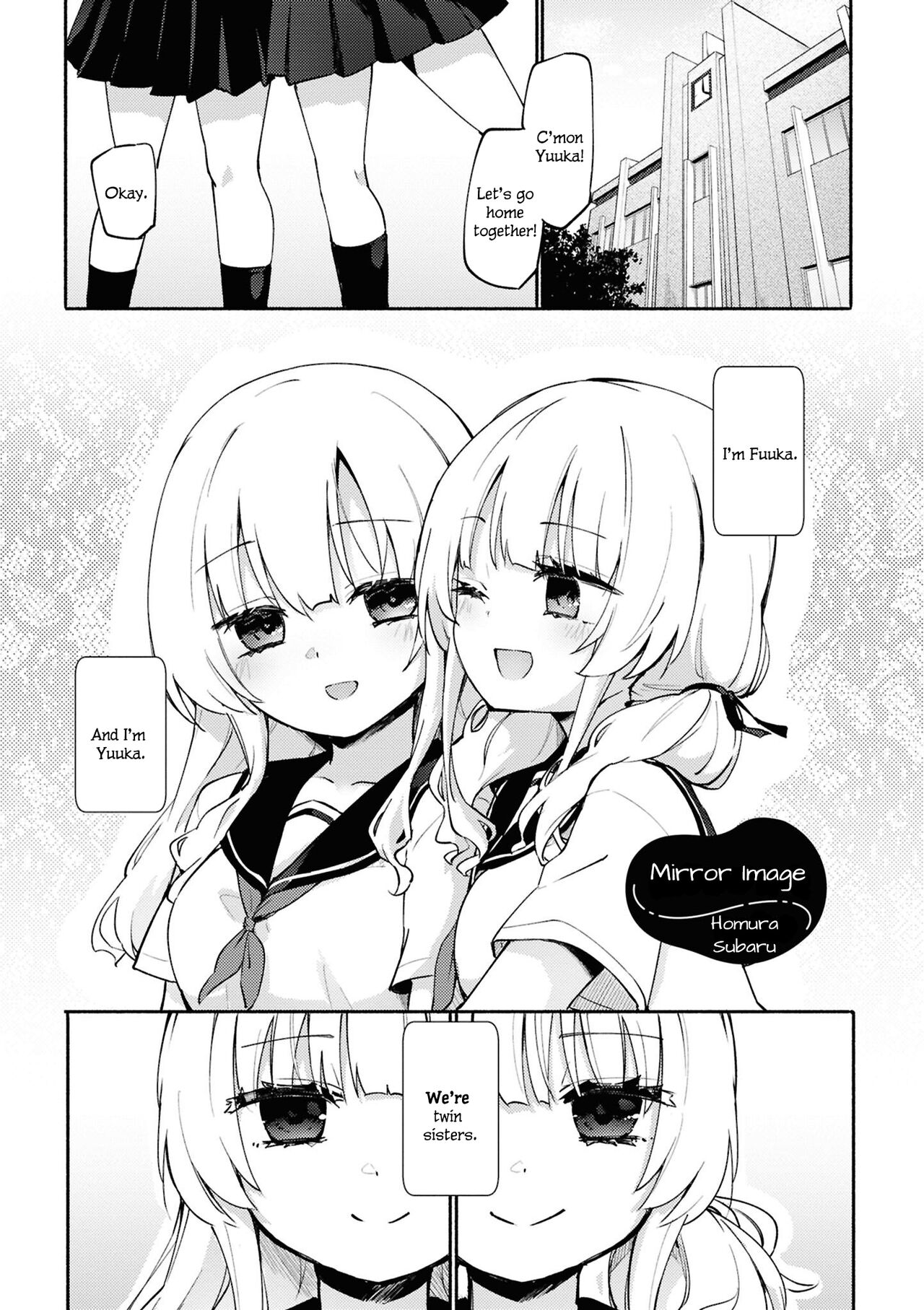 Kagamiawase
