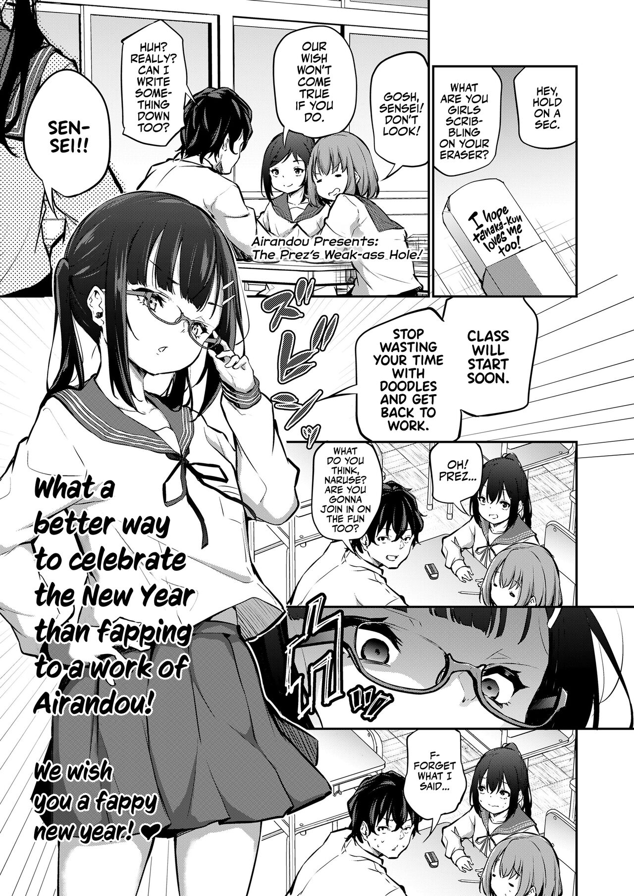 Iinchou wa Oshiri ga Yowai