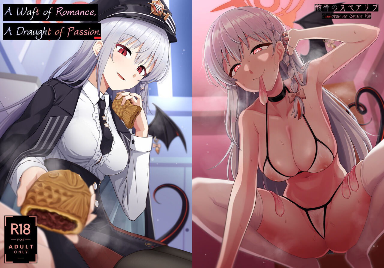 Awaku Koi Nioi, Amaku Ai ni Yoi.