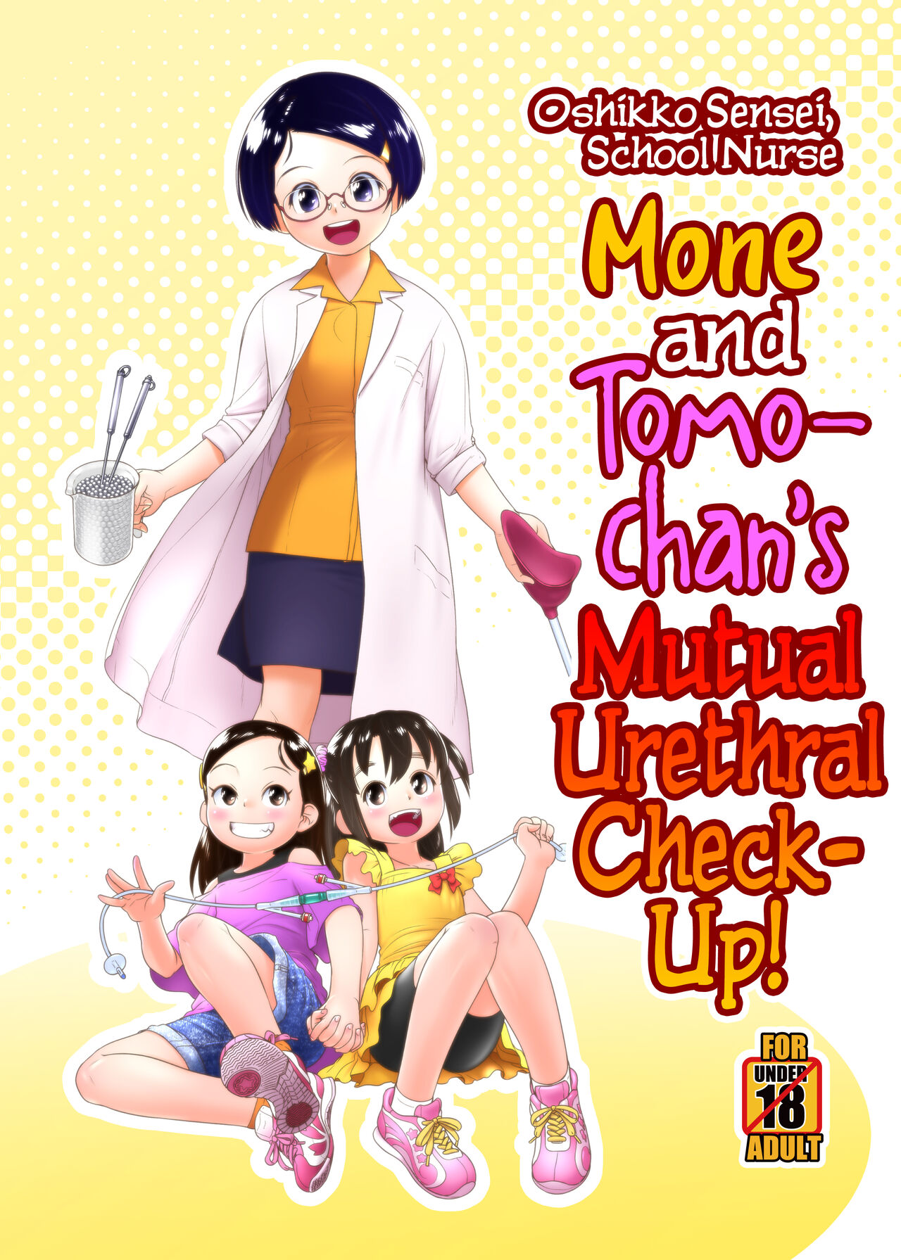 Hokenshitsu no Oshikko Sensei - Mone to Tomo-chan no Koudou Nyoudou Shinsatsu no Hi - Decensored