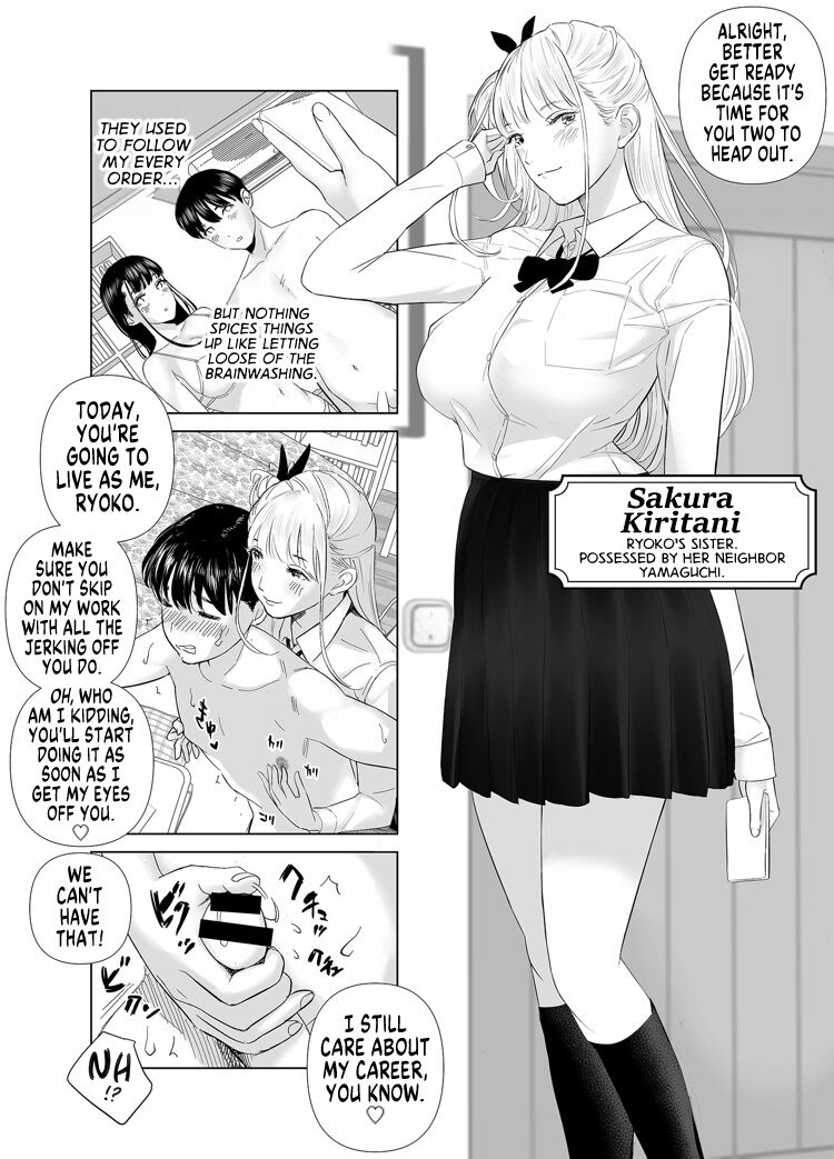 Saenai Kouhai wa Bijin OL to Hitotsu ni Naru 2