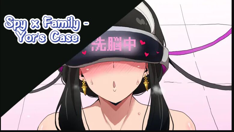 SPY x FAMILY Sennou  Yor-san no Baai