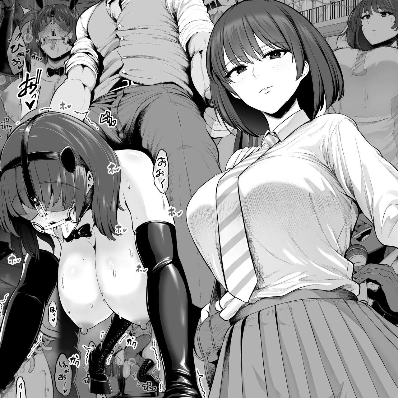 Uma ni Sareta Anoko Koushinchou Volley-bu Joshi 