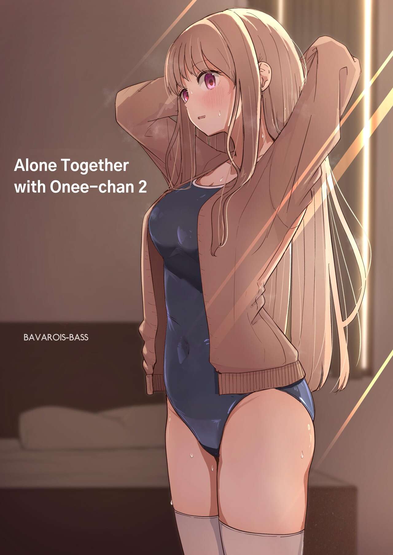 Onee-chan to Futarikiri 2