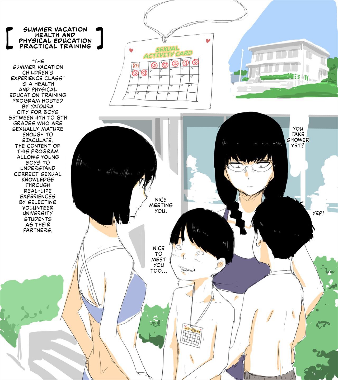 Natsuyasumi Taiken Kyoushitsu