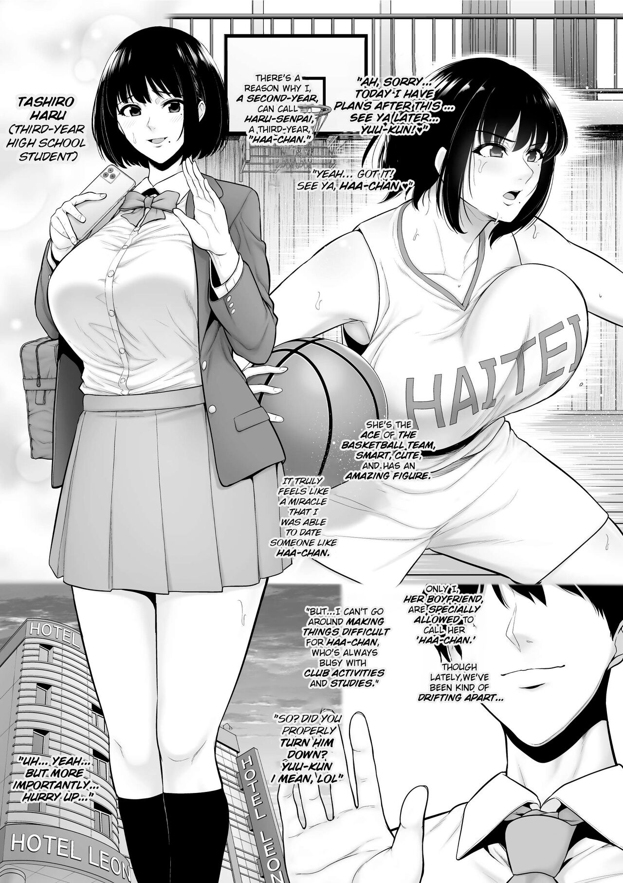 Baske-bu no Kyonyuu Kanojo o Kouhai ni Netorareru