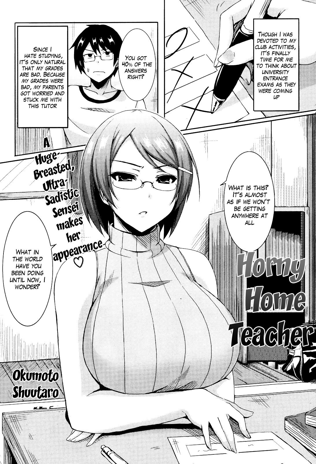 Muraki na Home Teacher
