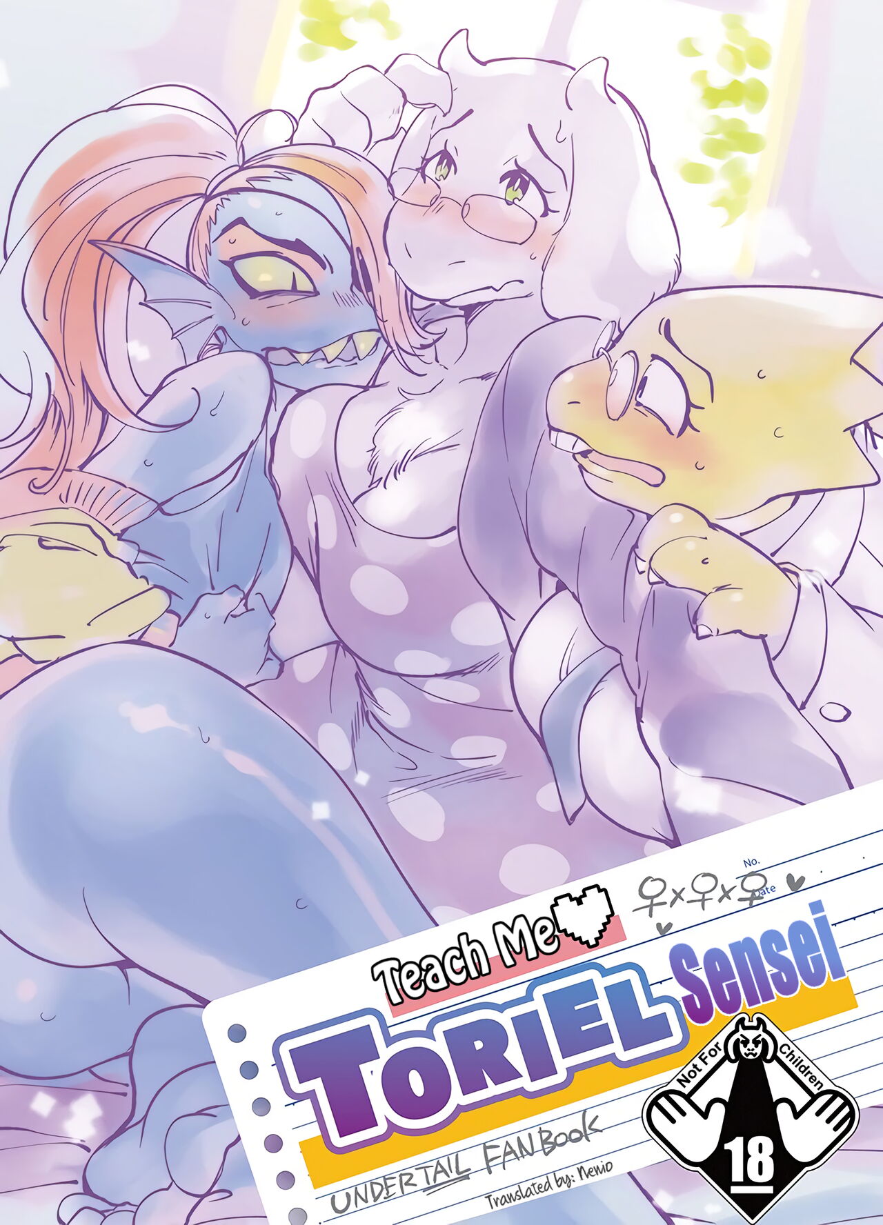 Oshiete TORIEL-sensei