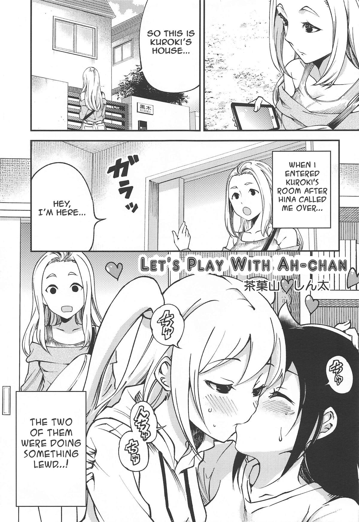 Aa-chan de Asobou