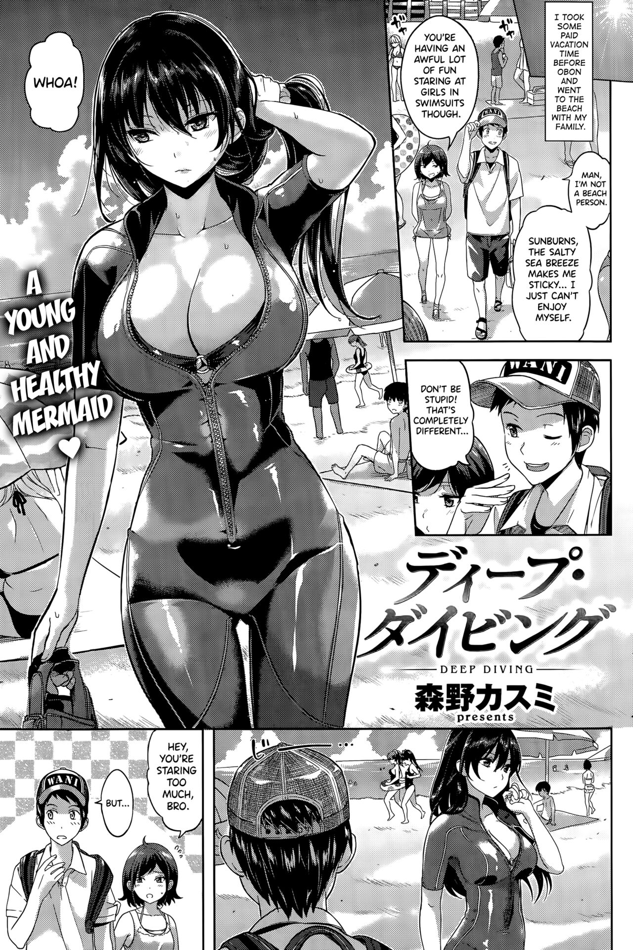 Dive into the Most Sensational Mating Press Hentai Collection