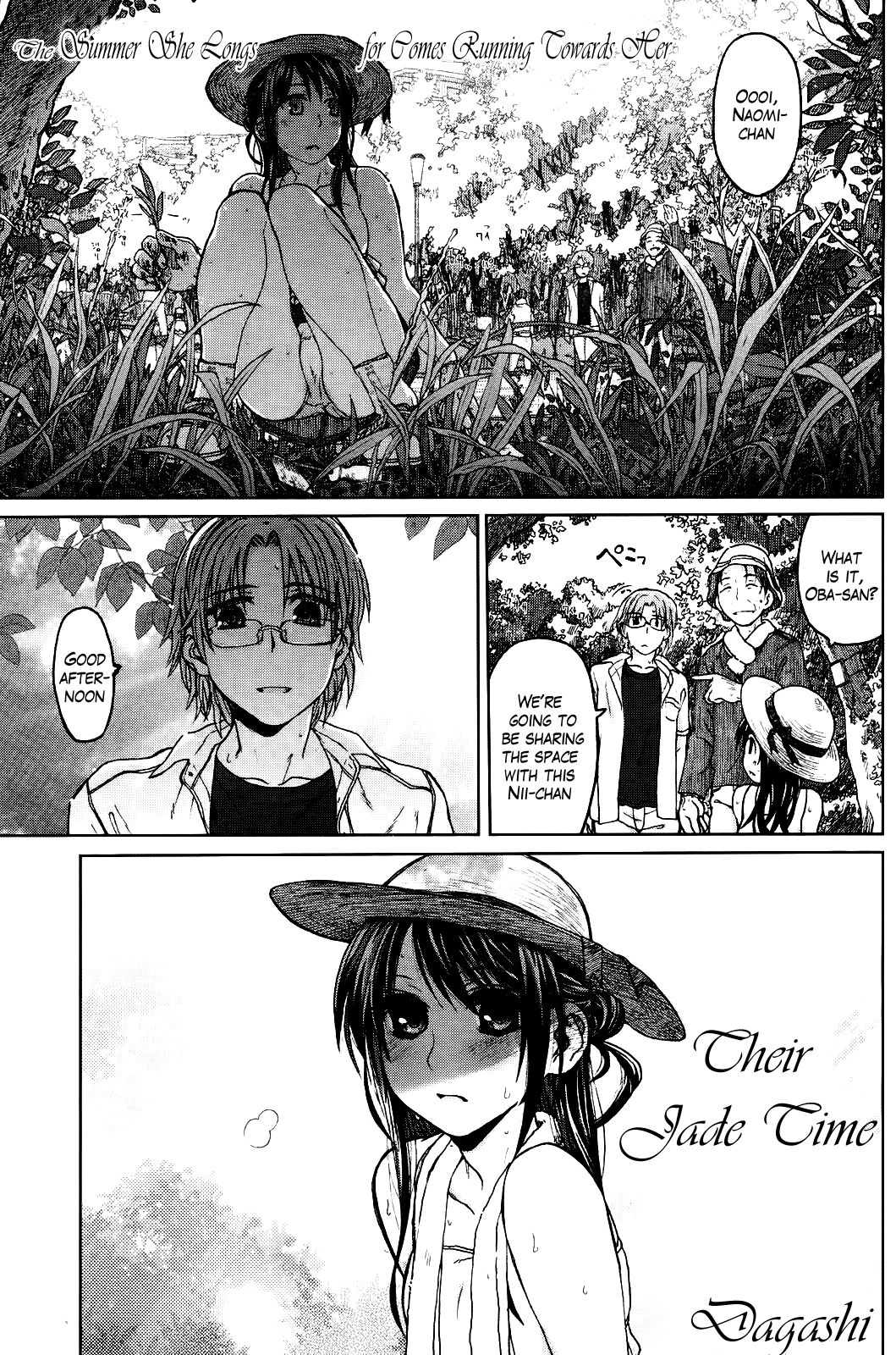 Futari no Aoi Jikan