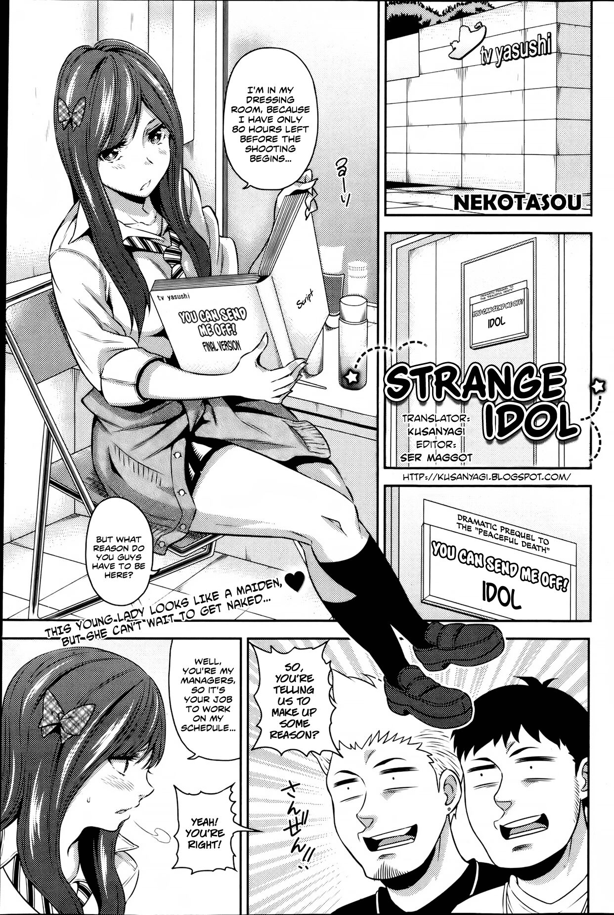 Nantsuttatte Idol