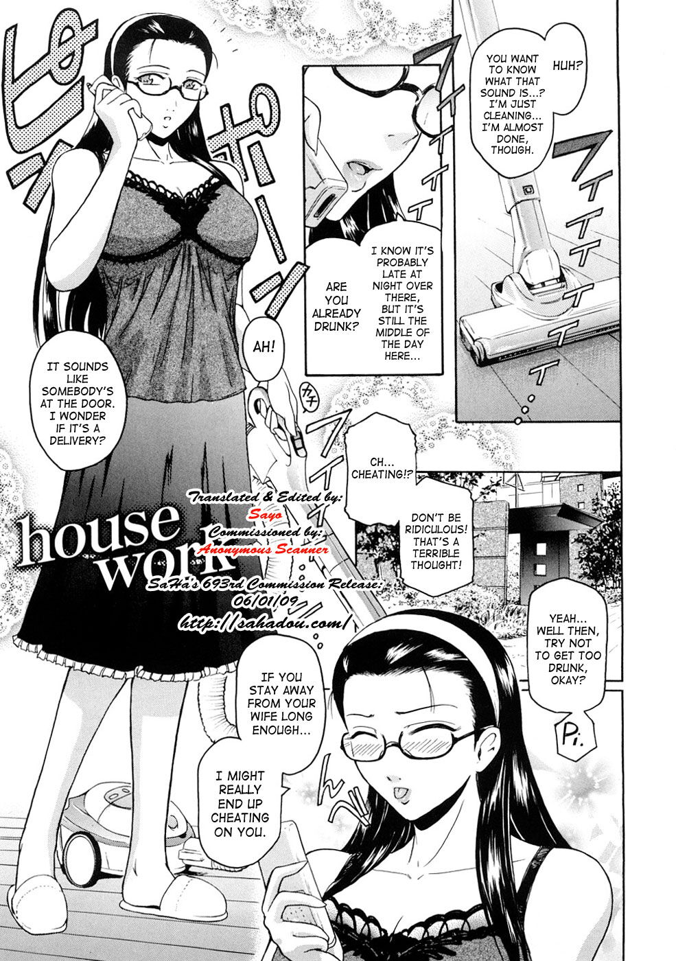 house work