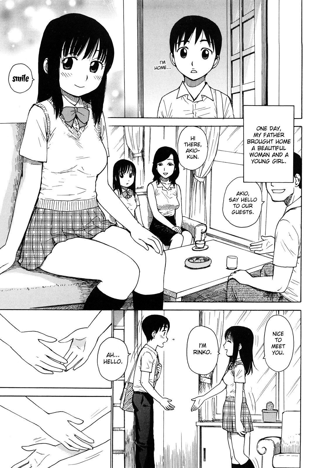 Oya Shirazu
