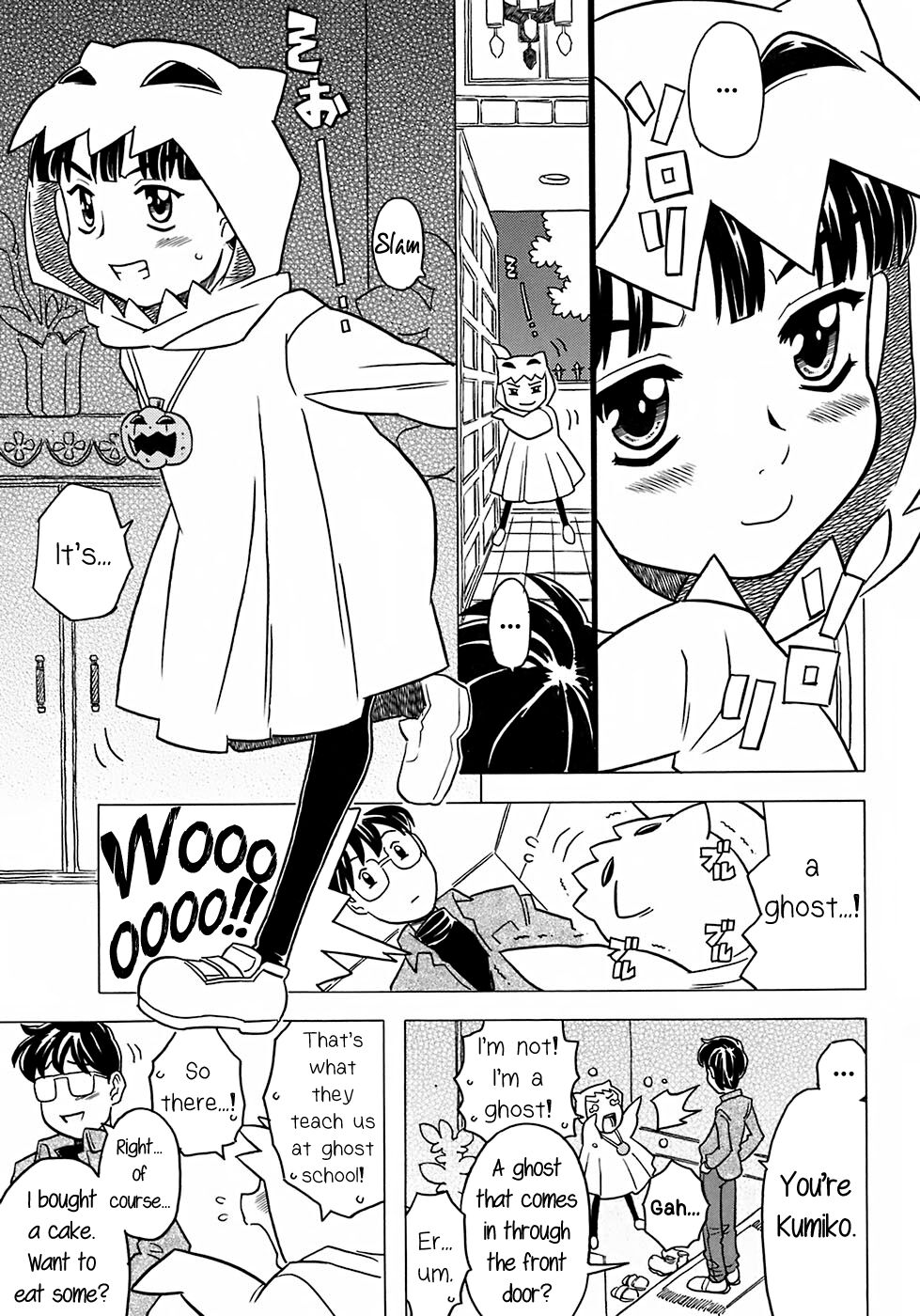 Nonbiri Obake - Decensored