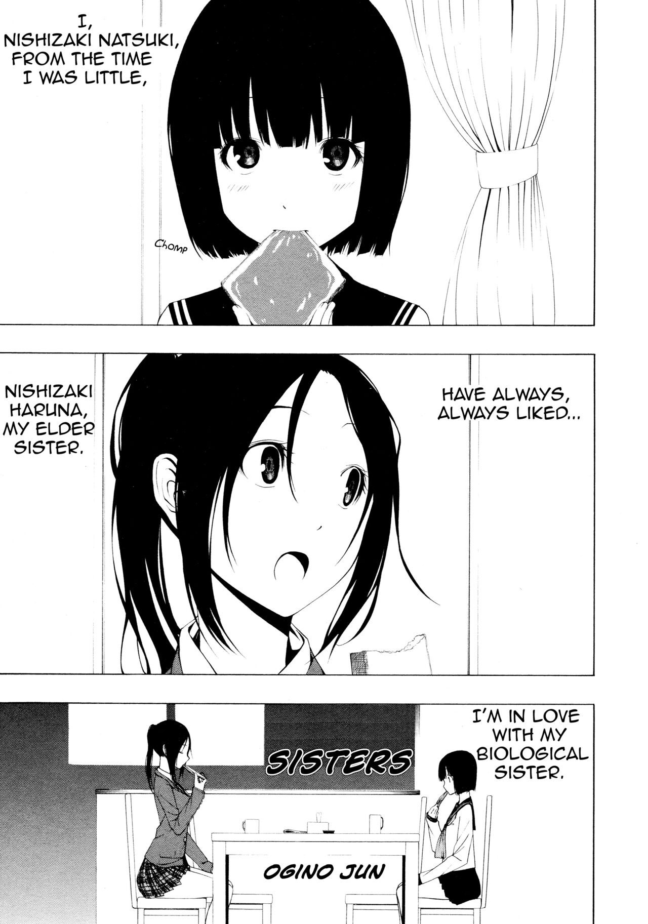 Shimai