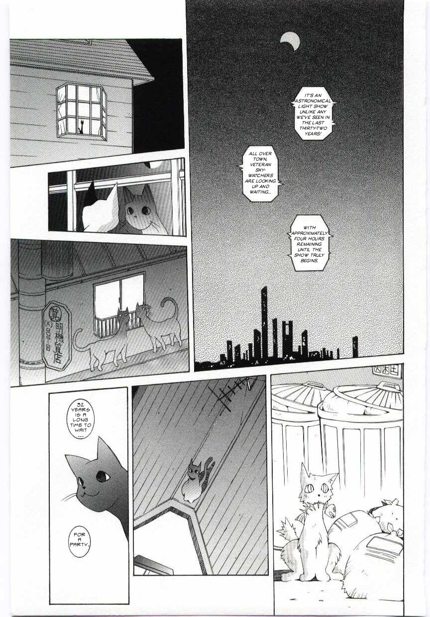 Shoku no Utage