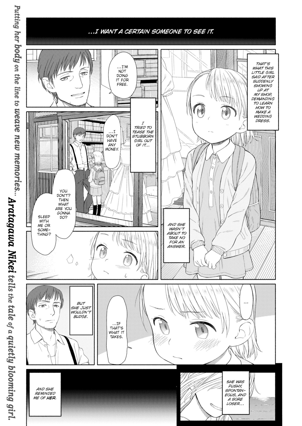 Claris no Wedding Dress