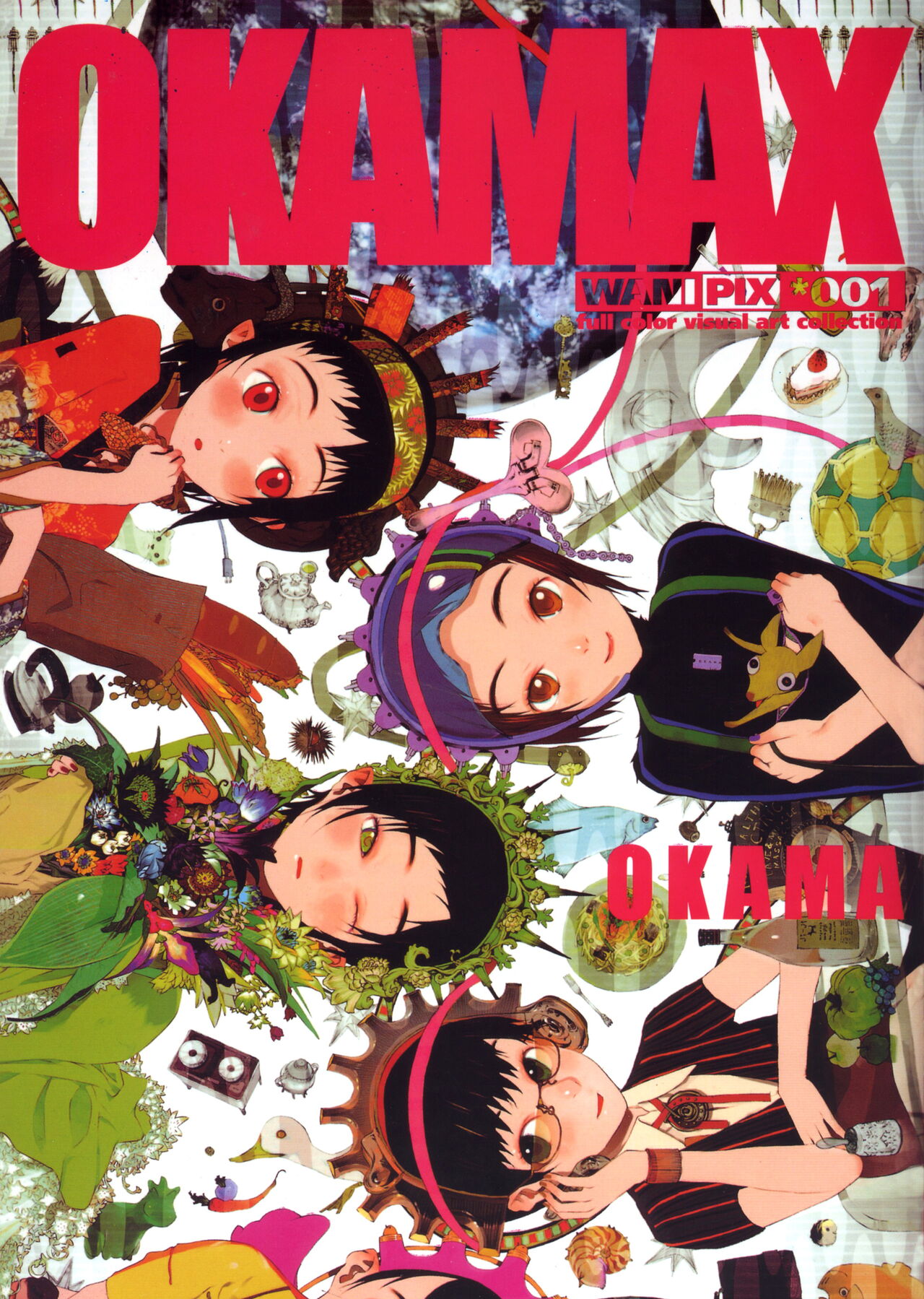 OKAMAX