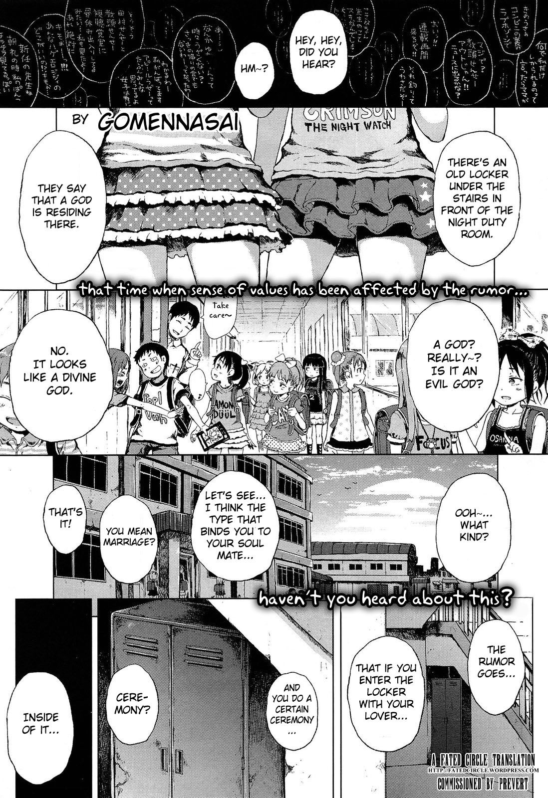 Locker no Kamisama.
