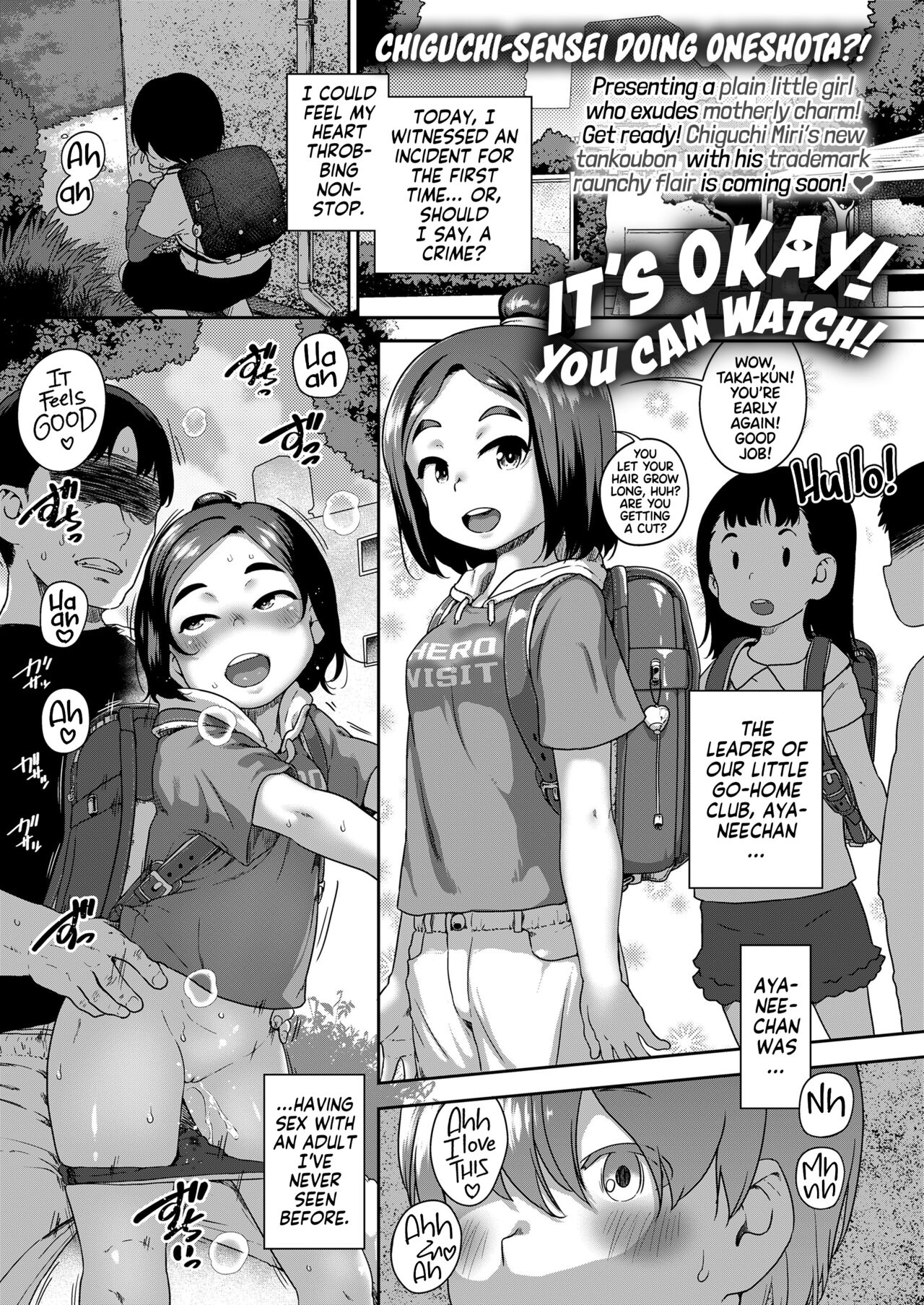 Nozoite Ii yo!