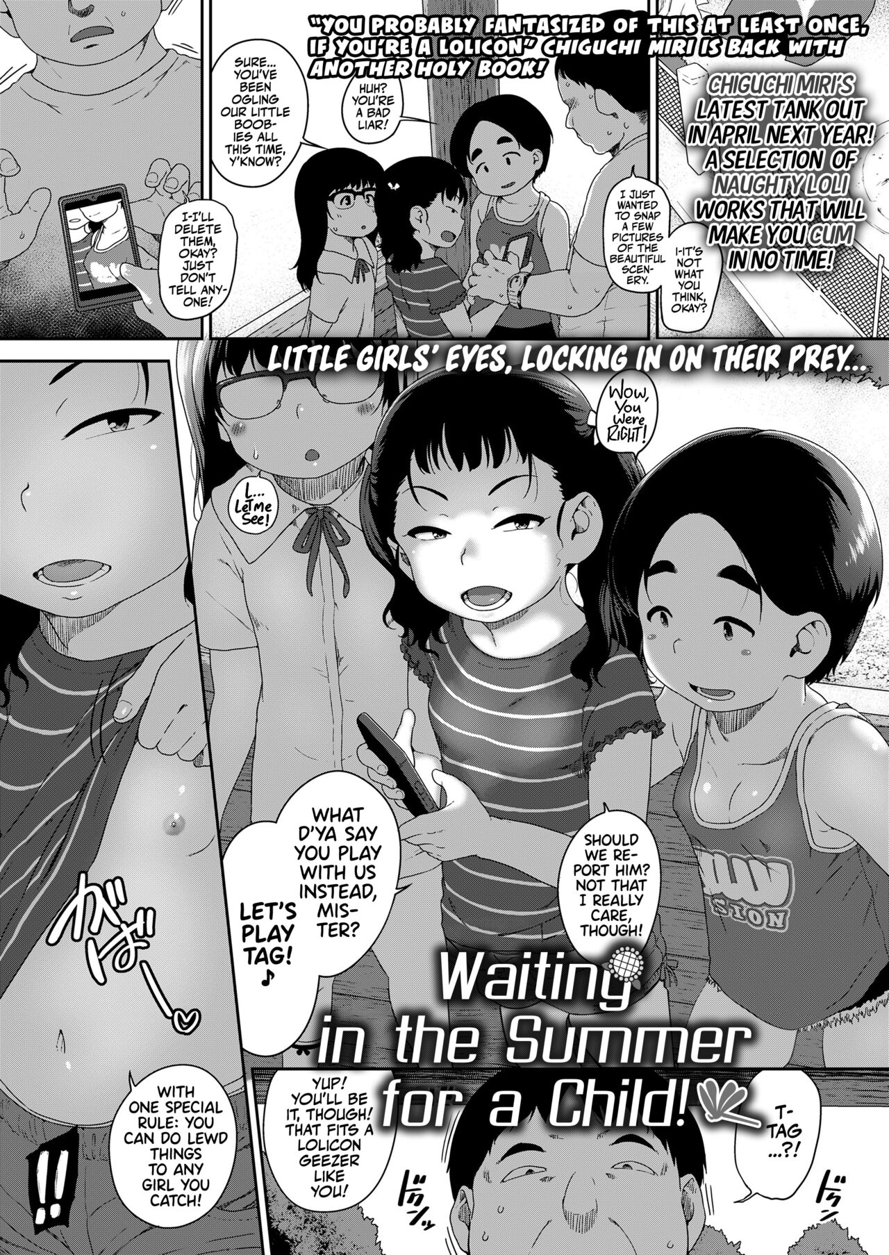 Ano Natsu Loli o Sagashite!