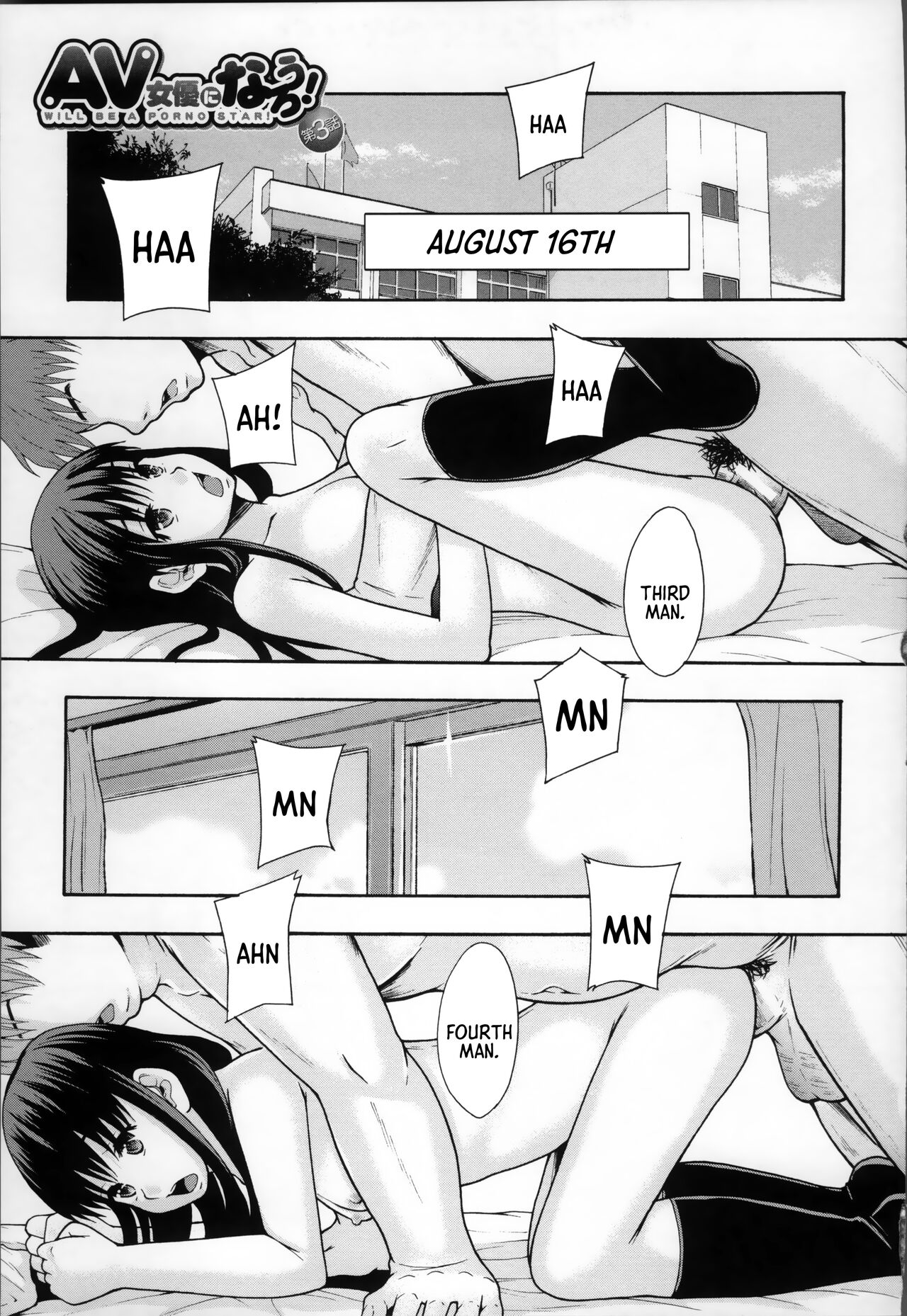 Anoko No Class Wa AV ka Ch. 3