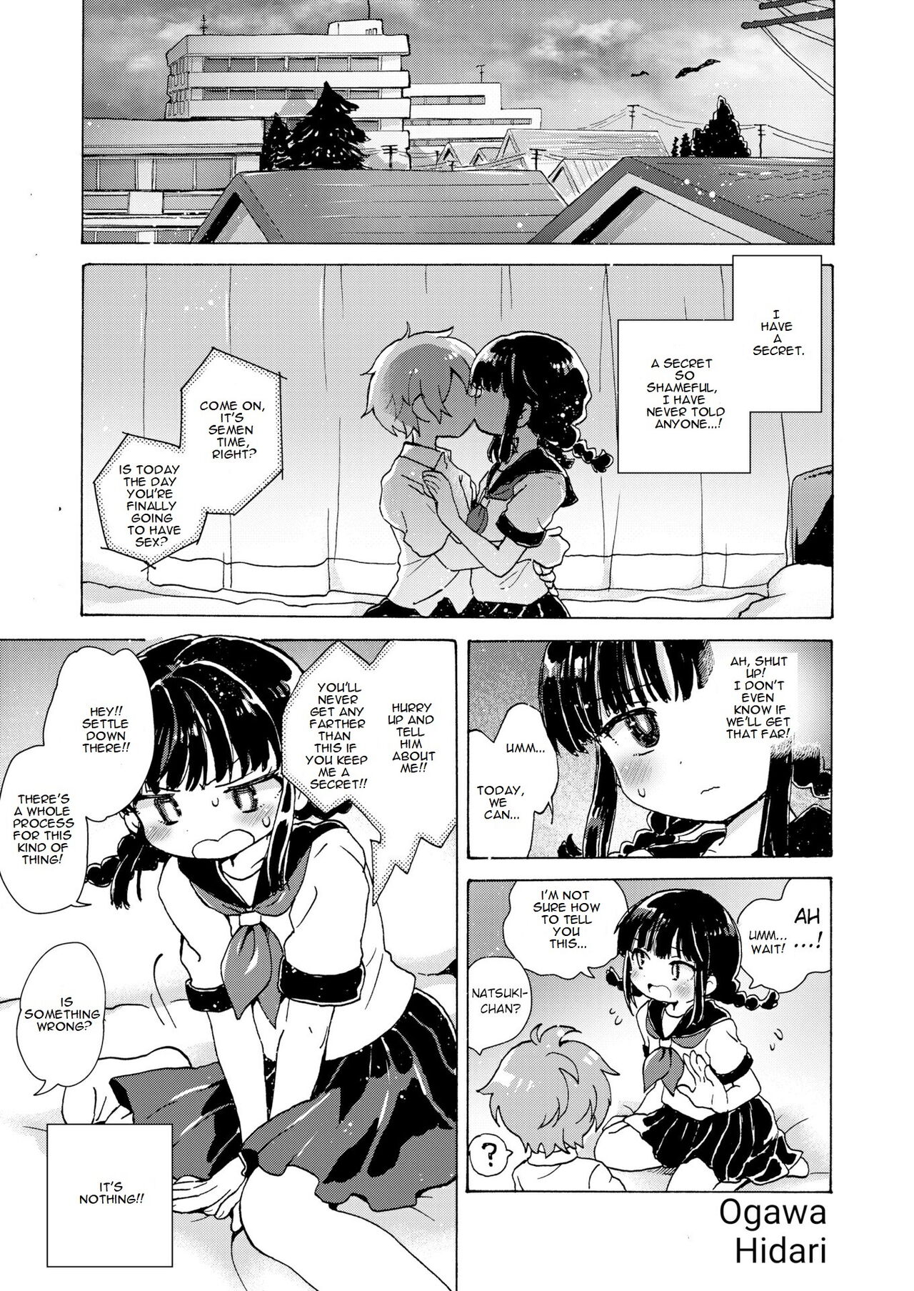 Chitsu no Naka kara Konnichiwa!!