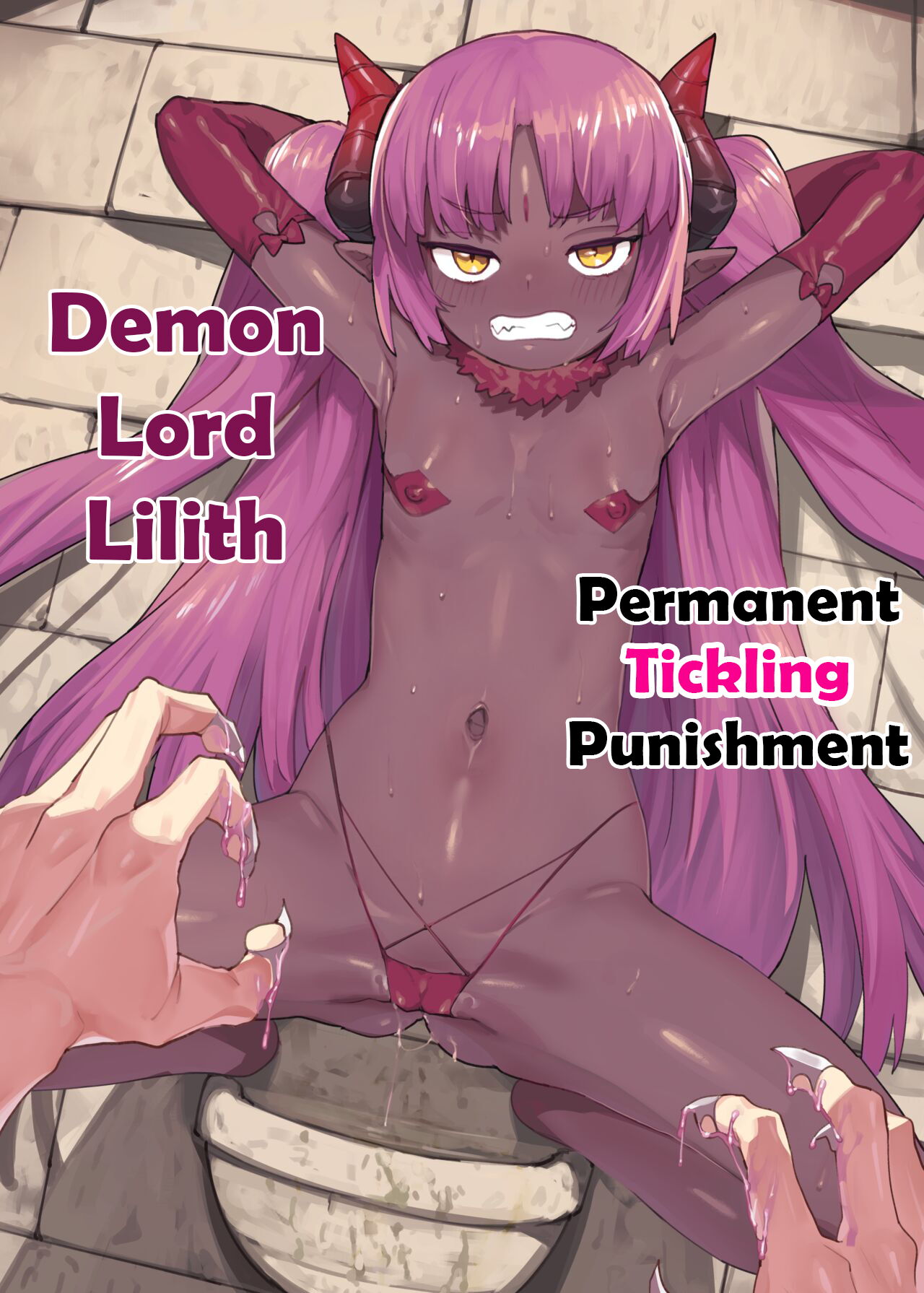 Maou Lilith Eikyuu Kusuguri Shokei