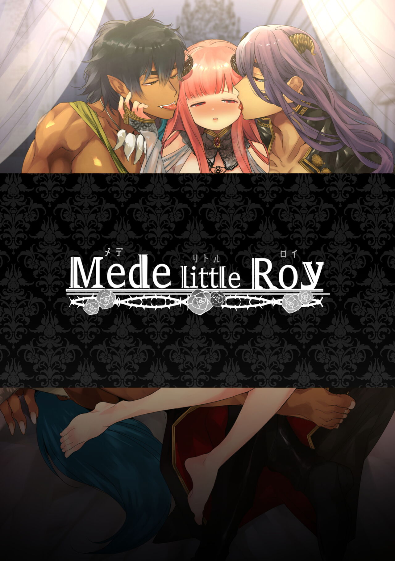 Mede little Roy