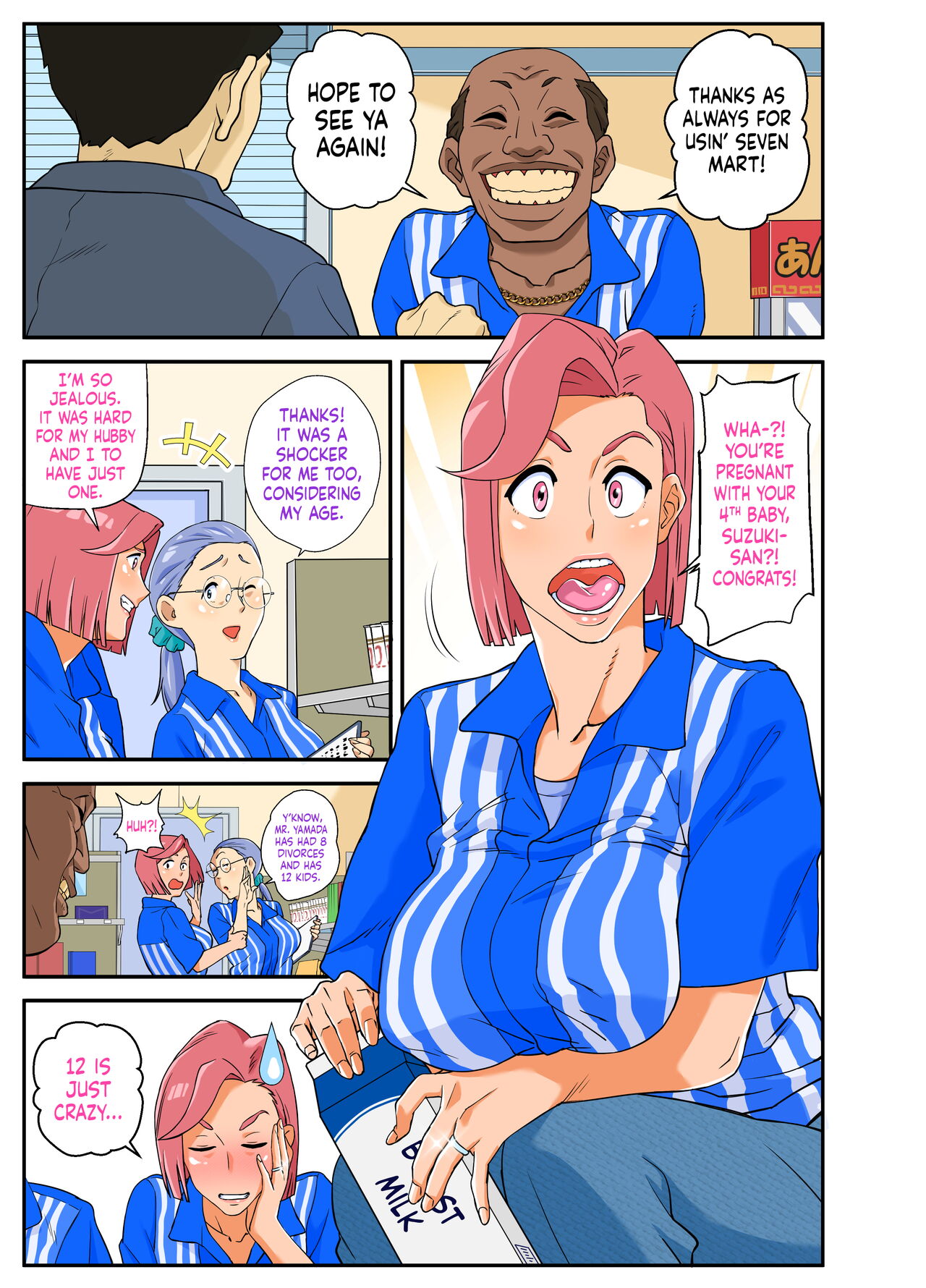 Konbini Uwaki Tsuma. by Mosquito Man - 243668 - Read hentai Doujinshi  online for free at HentaiRead