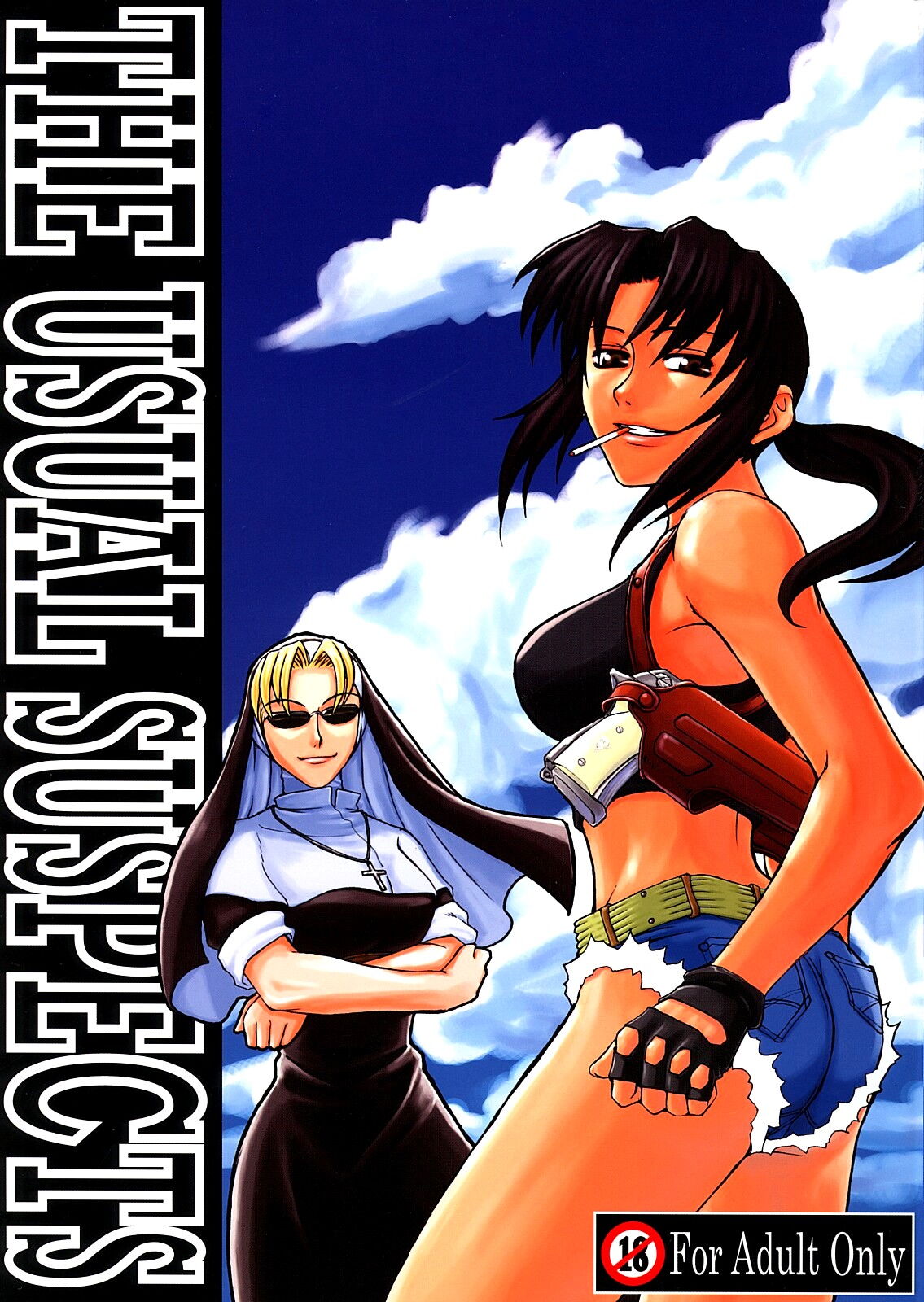 AB March Roberta Black Lagoon Porn