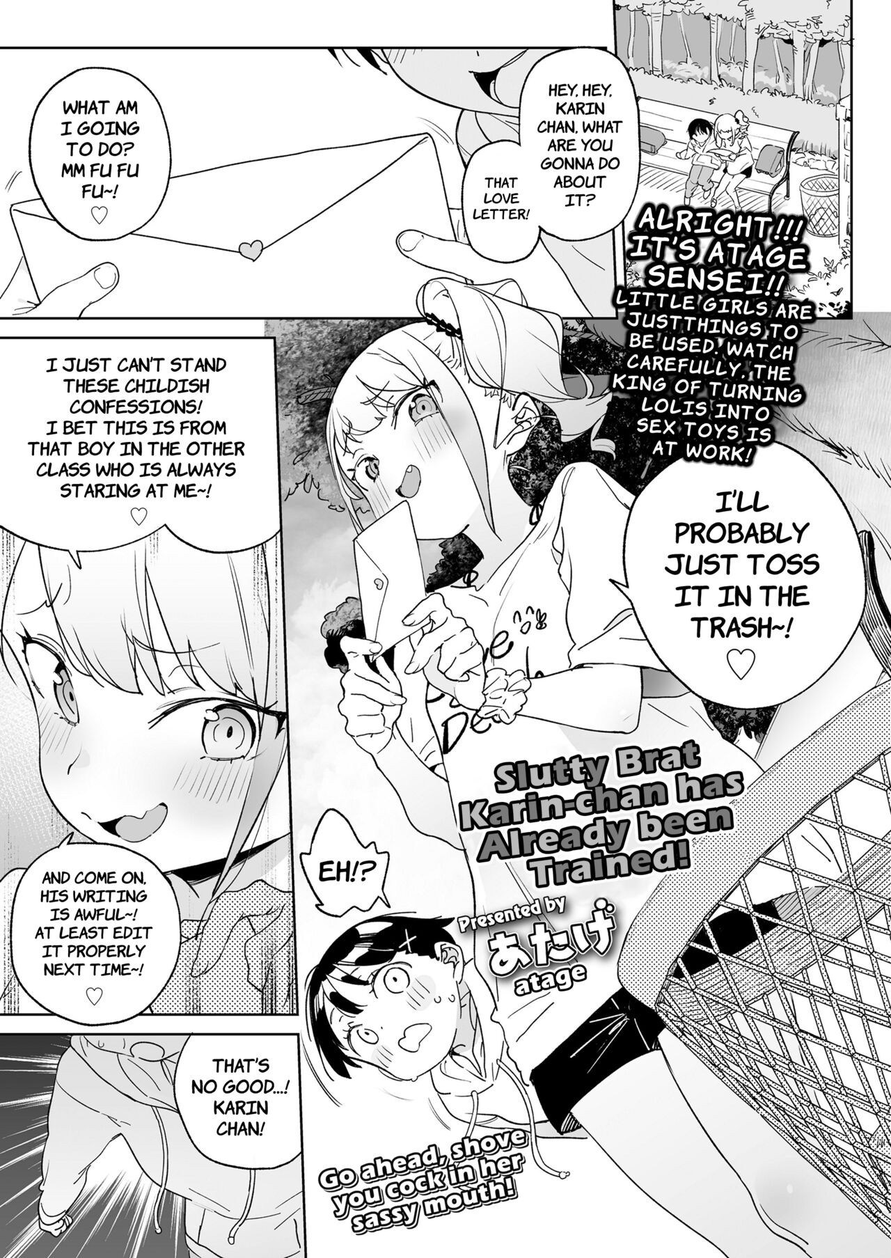 Mesugaki Karin-chan wa Choukyouzumi