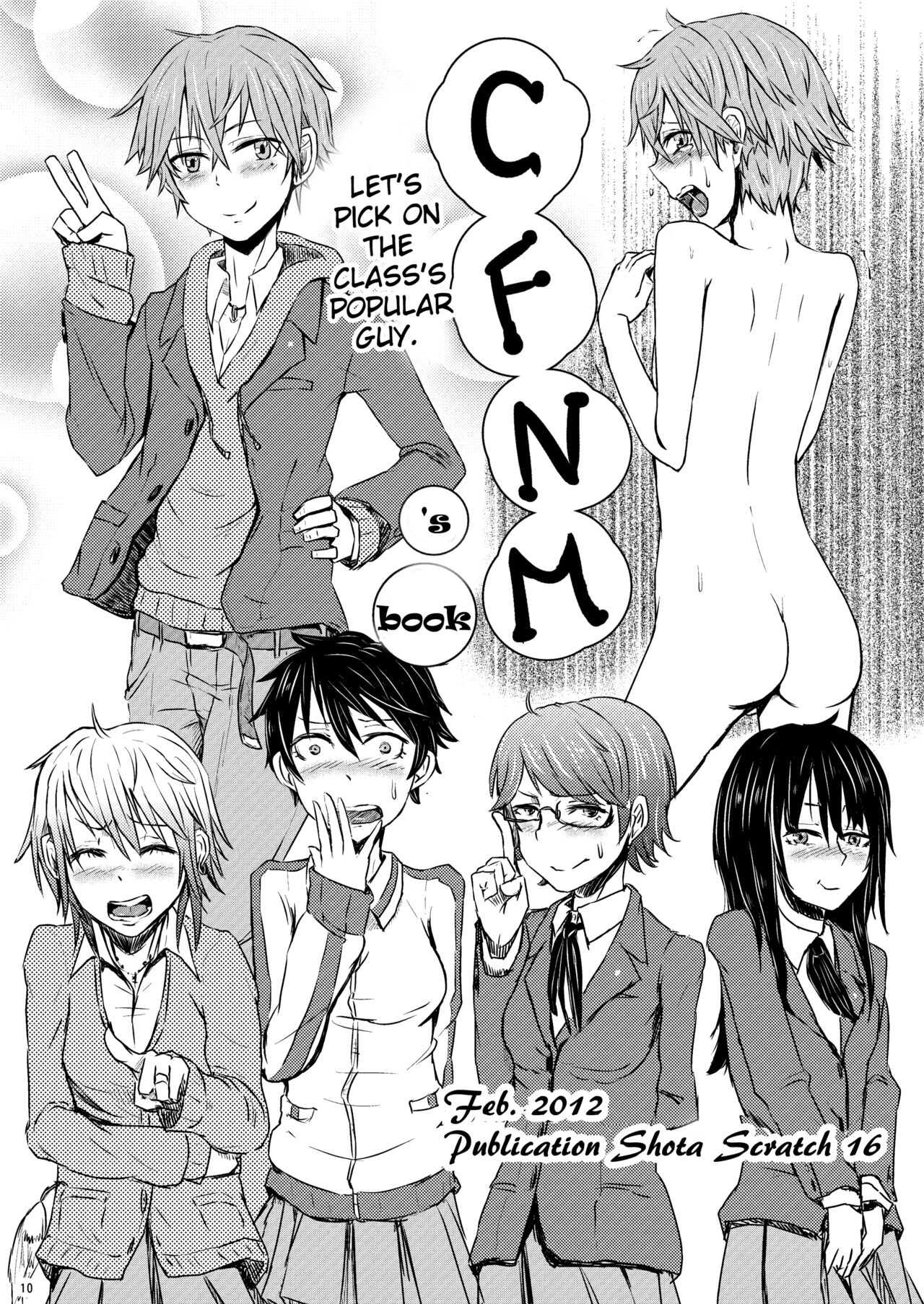 CFNM no Hon
