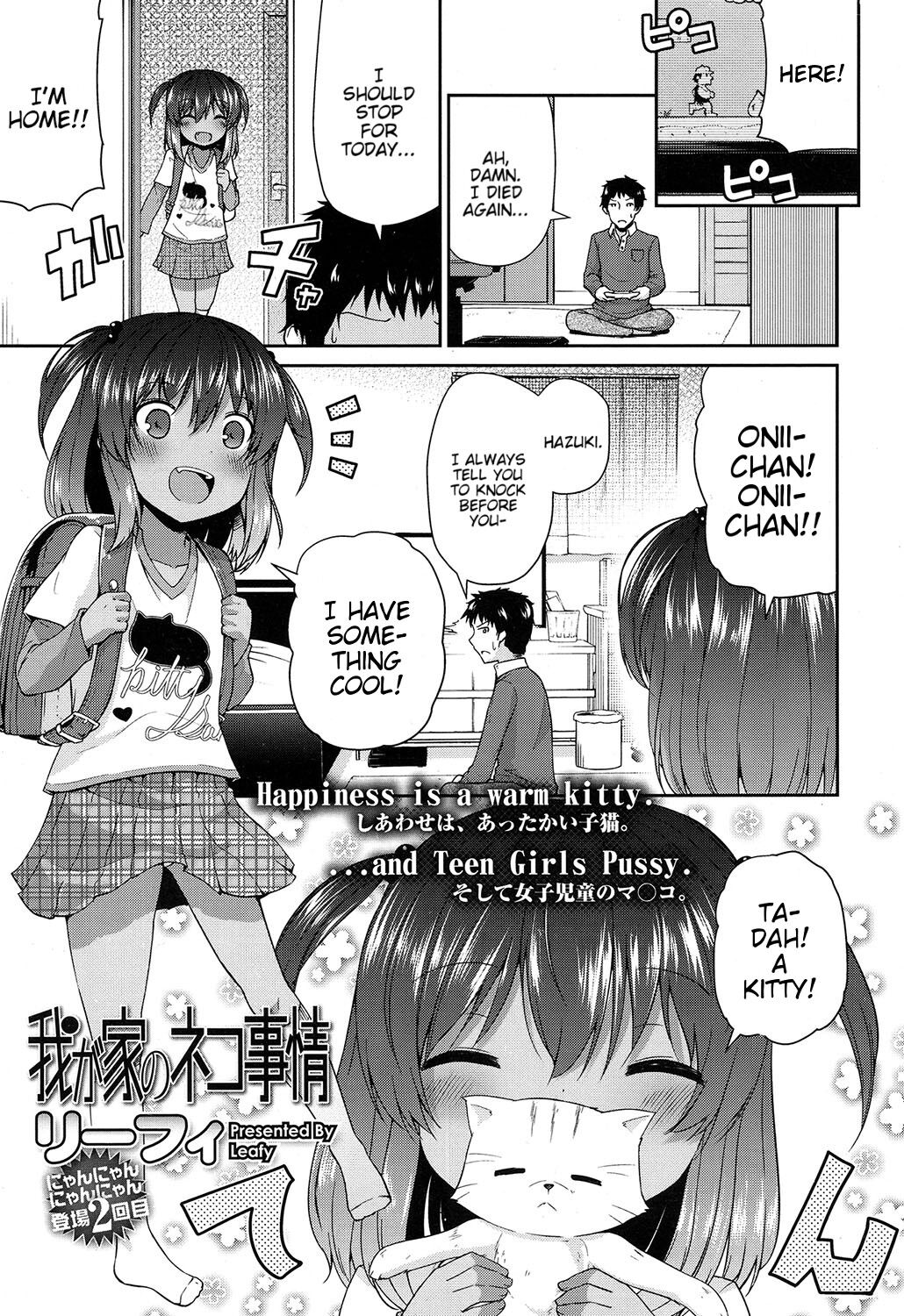 Wagaya no Neko Jijou