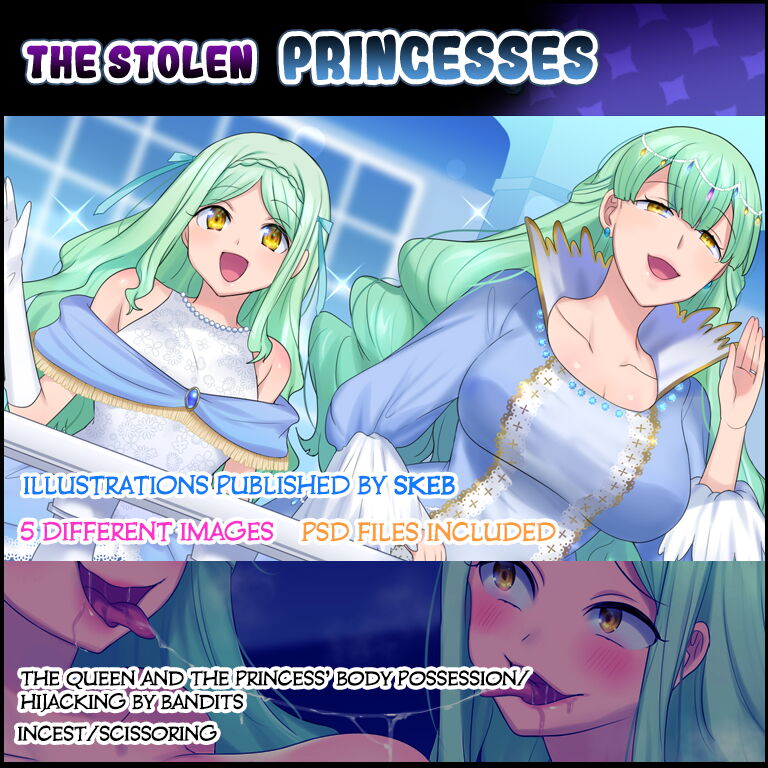 Nusumareta Ohime-sama