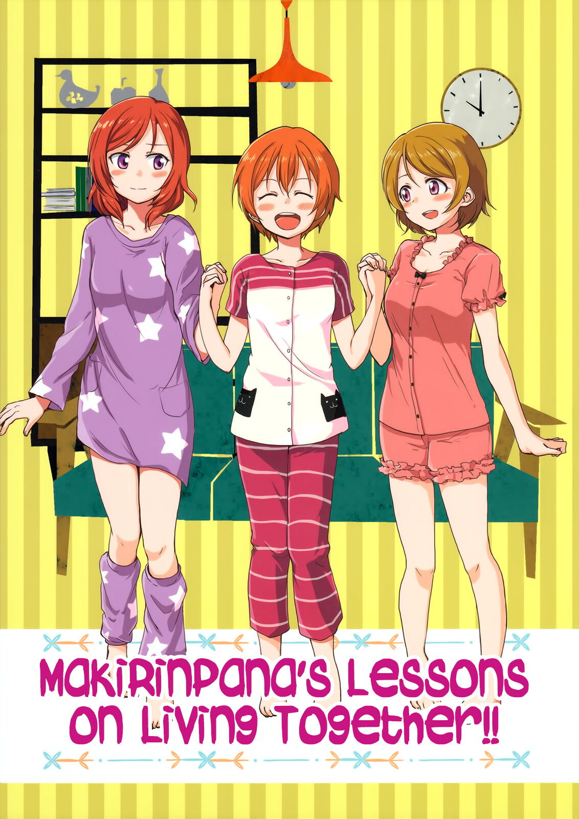 MakiRinPana Dousei Lesson!?