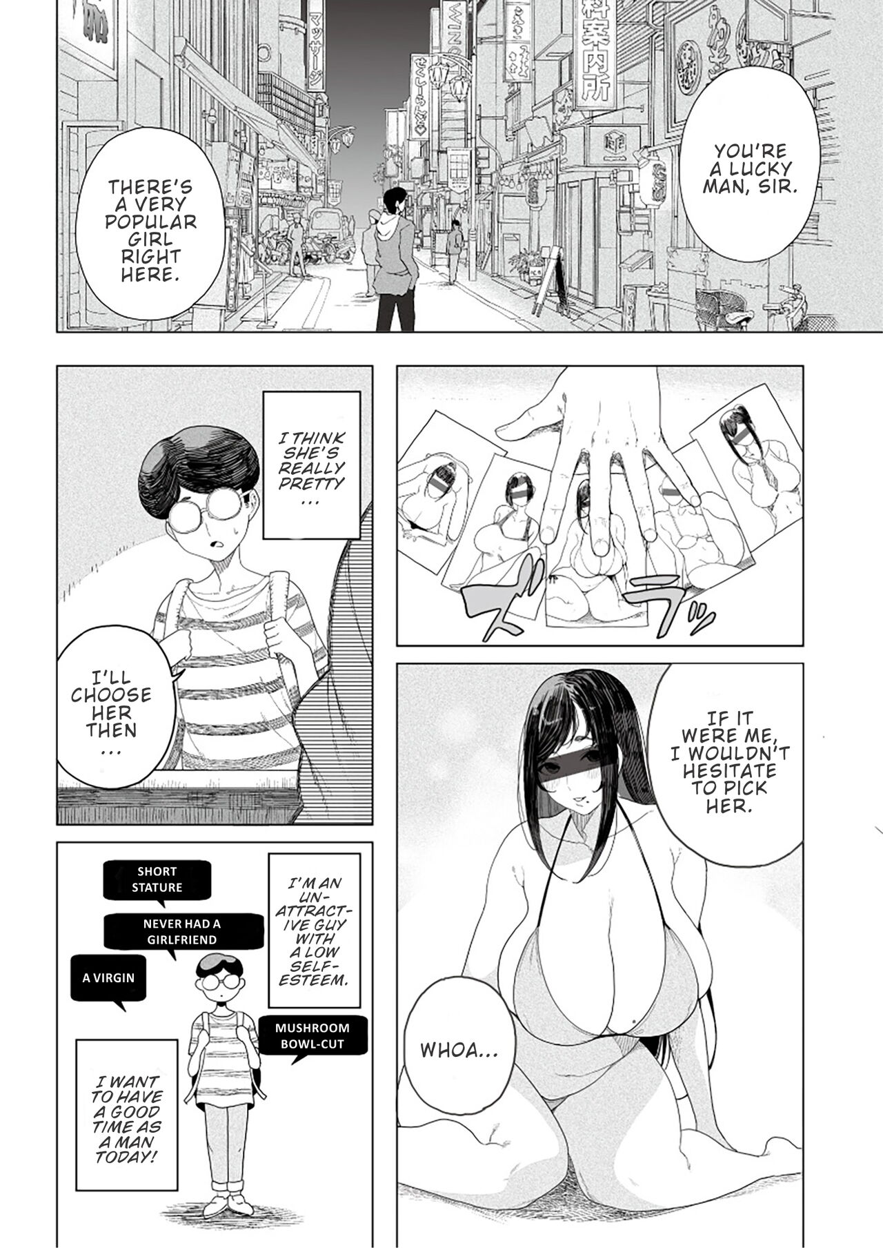 Tougenkyou
