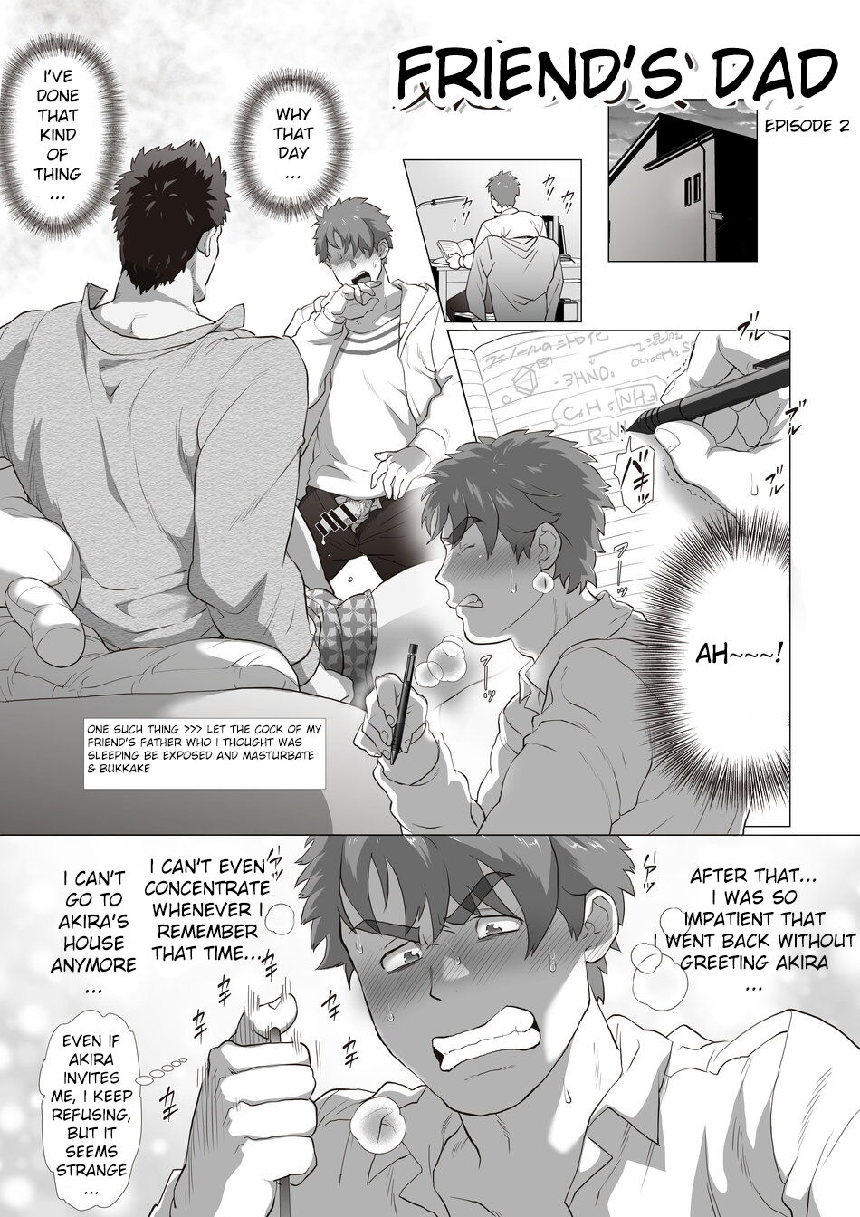 Tomodachi no Otou-san Ch. 2