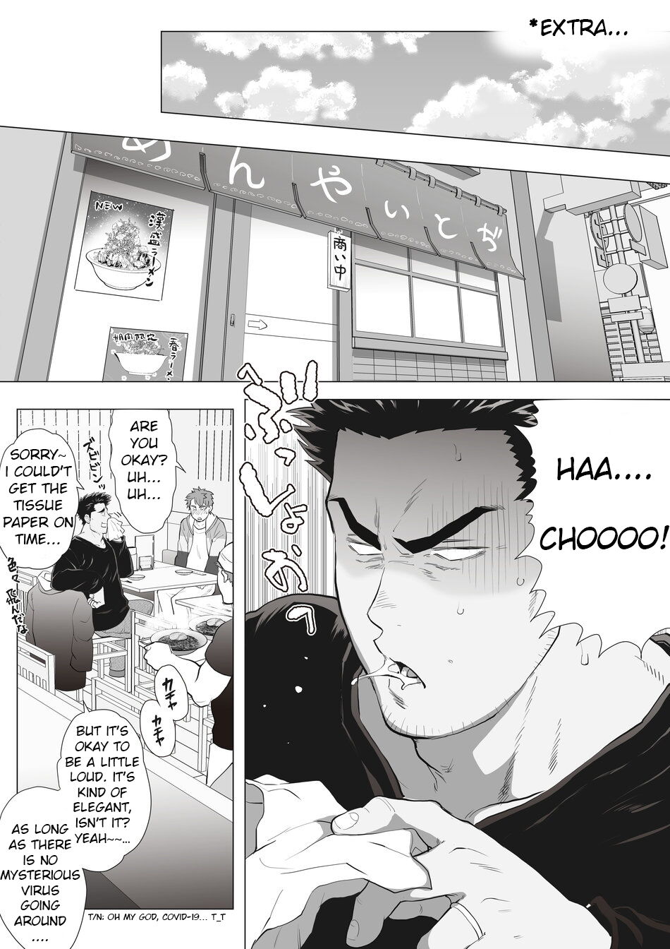 Tomodachi no Otou-san Ch. 9