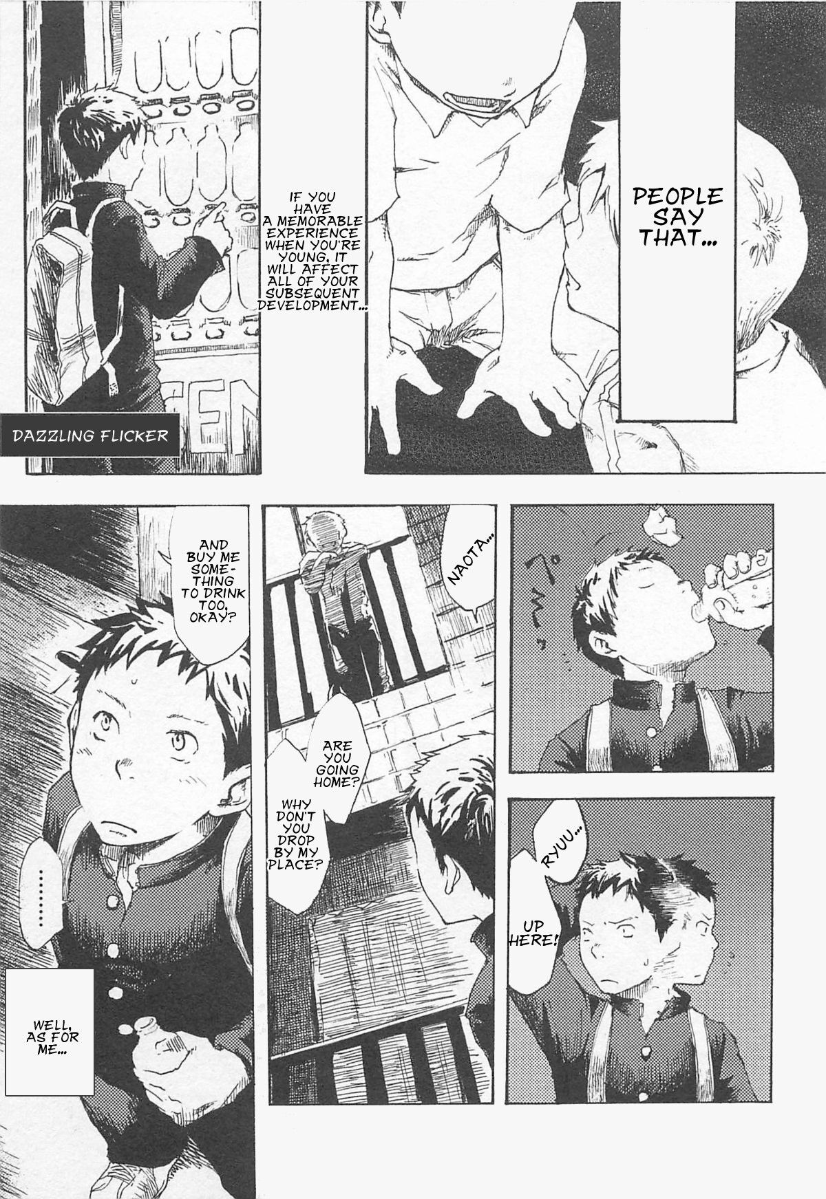 Koukou to Matataku