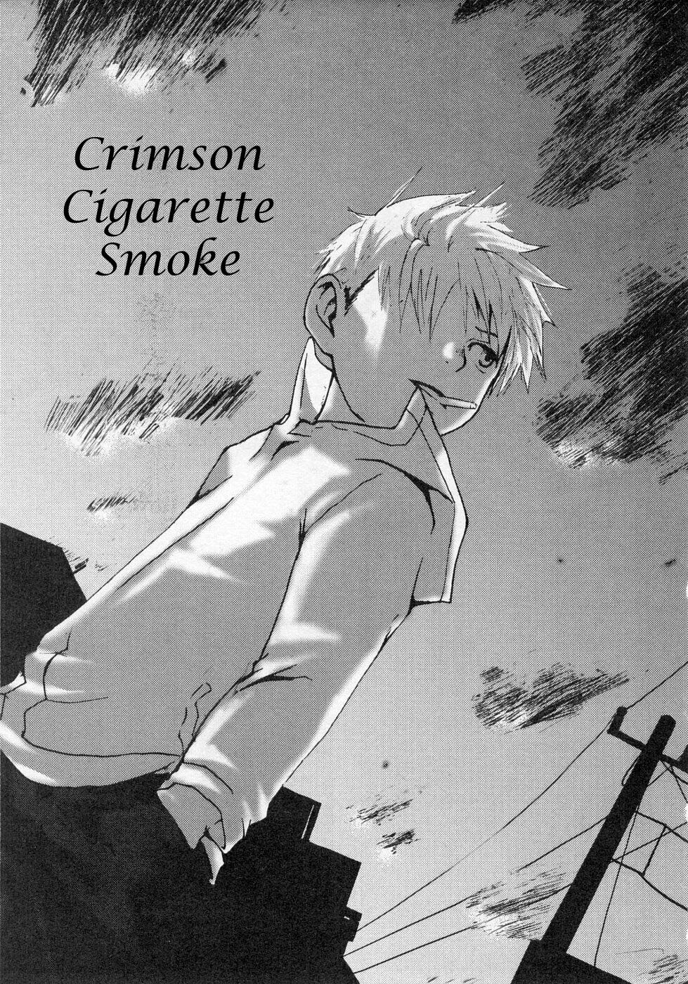 Akaneiro ni Somaru Shien