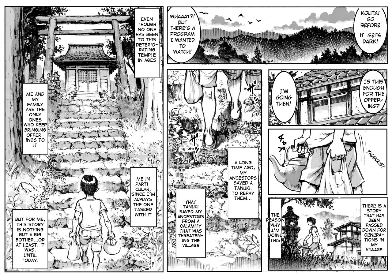 Ashita mo Osumou!