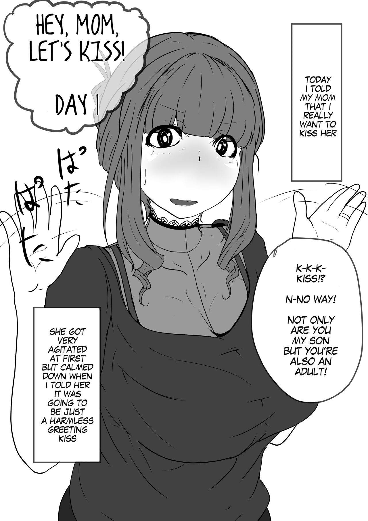 Okaa-san to Kiss Shiyou